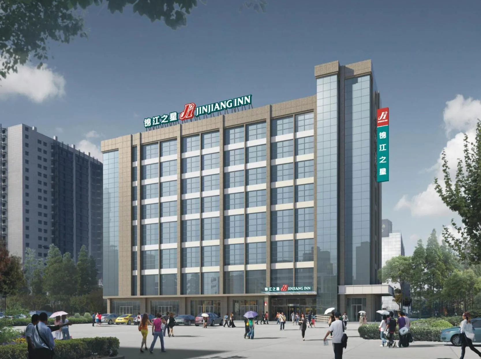 Property building in Jinjiang Inn Yanliang Qianjin Road City Square
