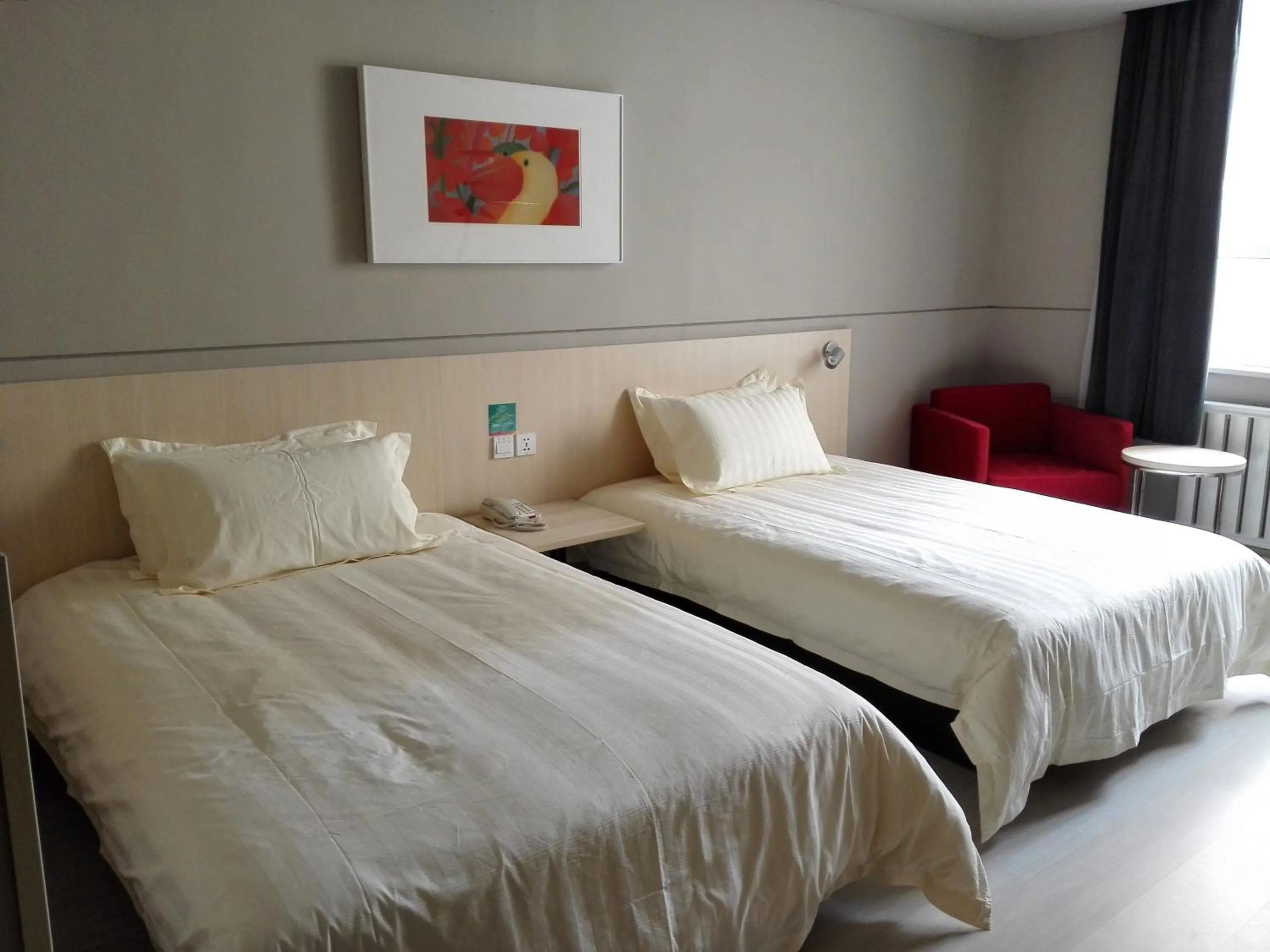 Day, Bed in Jinjiang Inn Xi'ning Wanda Plaza