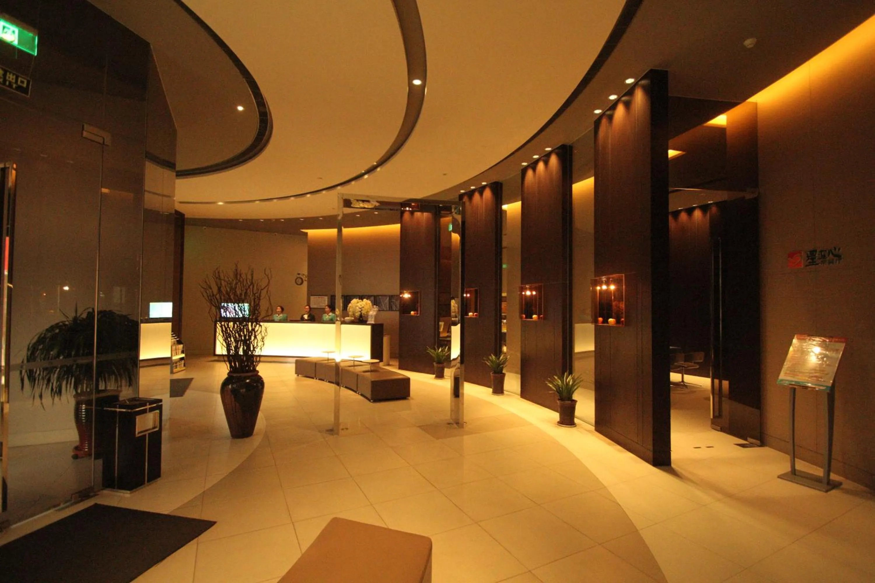 Lobby or reception in Goldmet Inn Changzhi Bayi Square