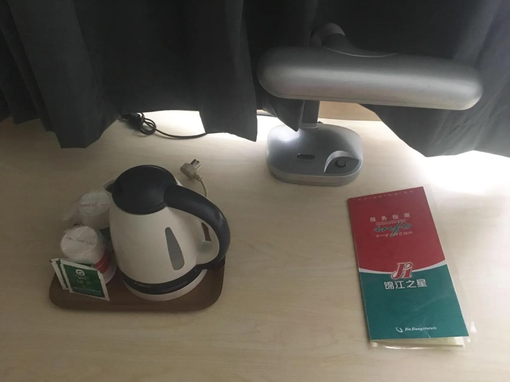 On site in Jinjiang Inn Beijing Majiapu