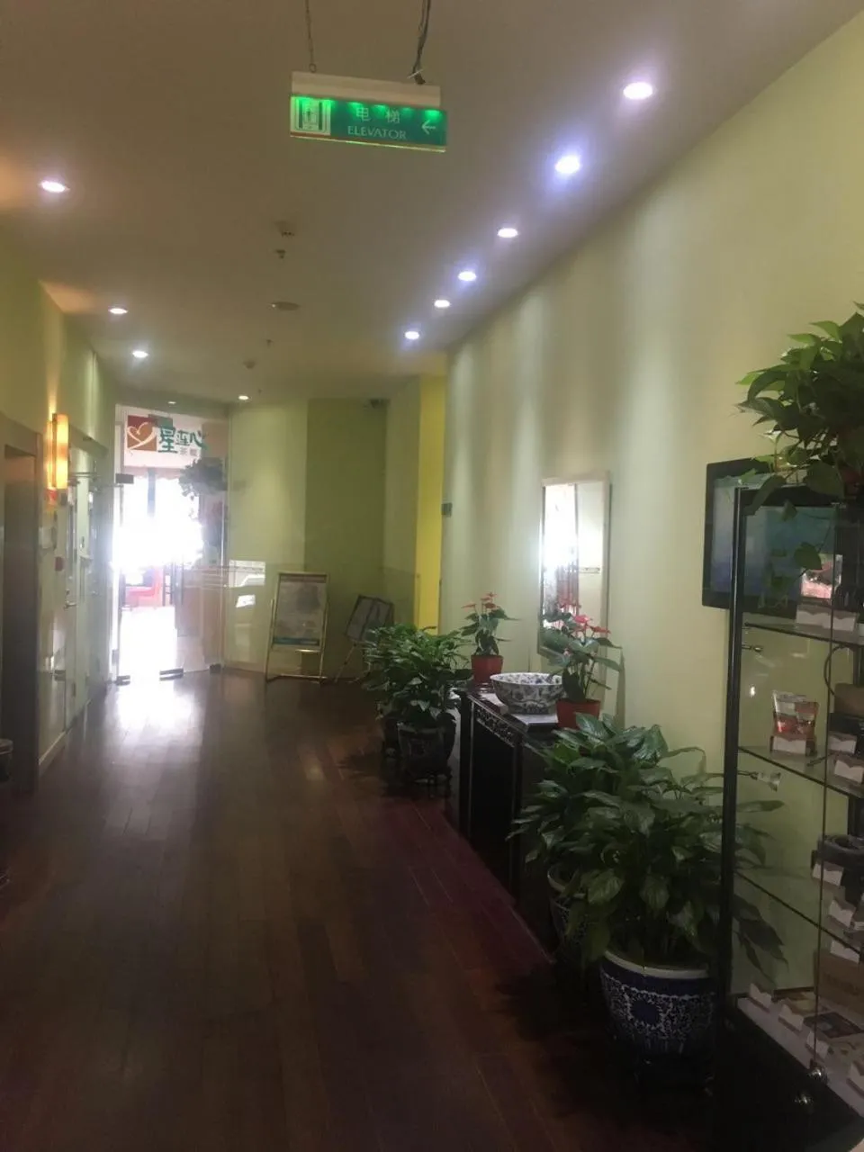 Lobby or reception, Lobby/Reception in Jinjiang Inn Beijing Majiapu