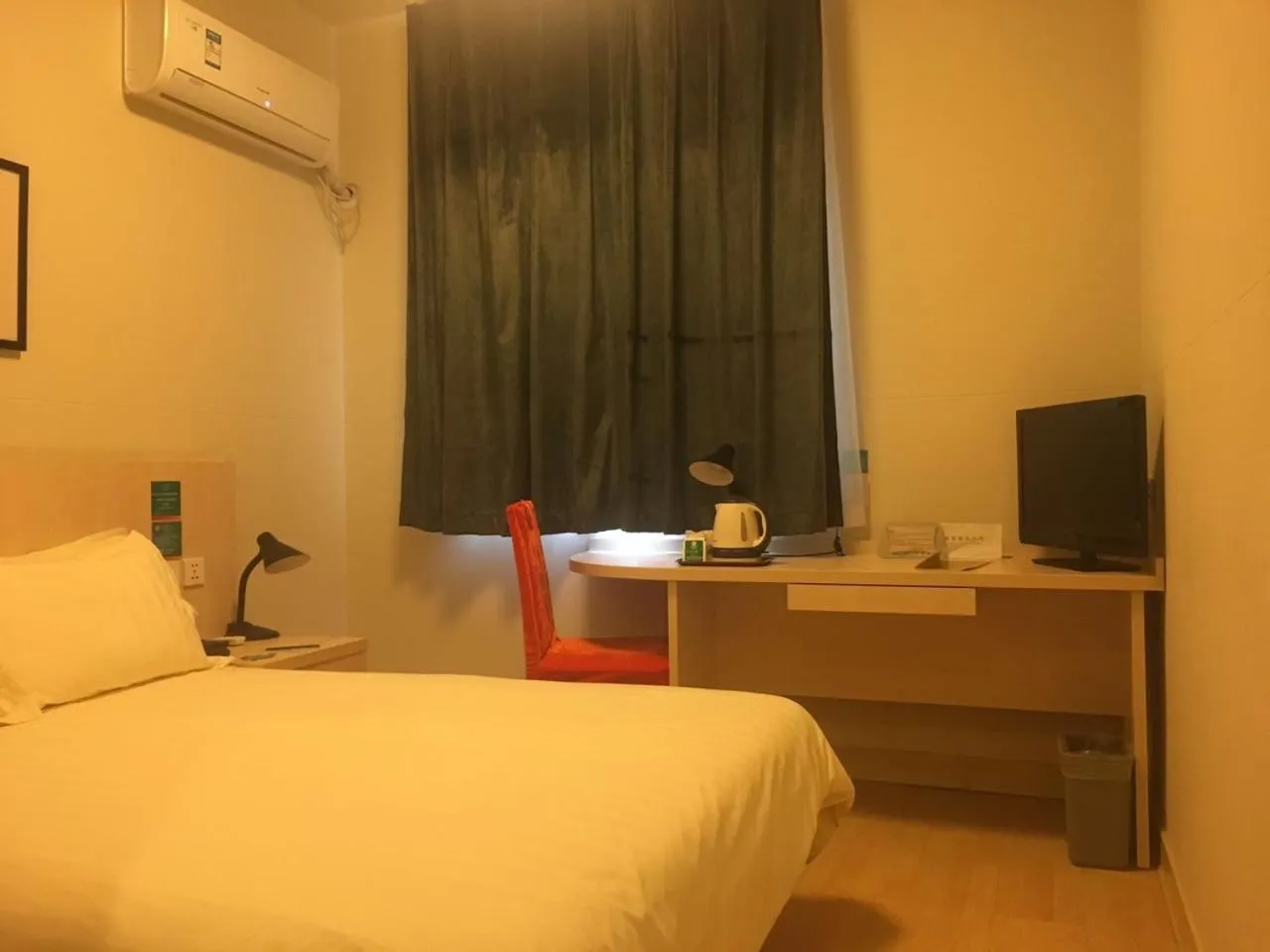 On site, TV/Entertainment Center in Jinjiang Inn Beijing Majiapu