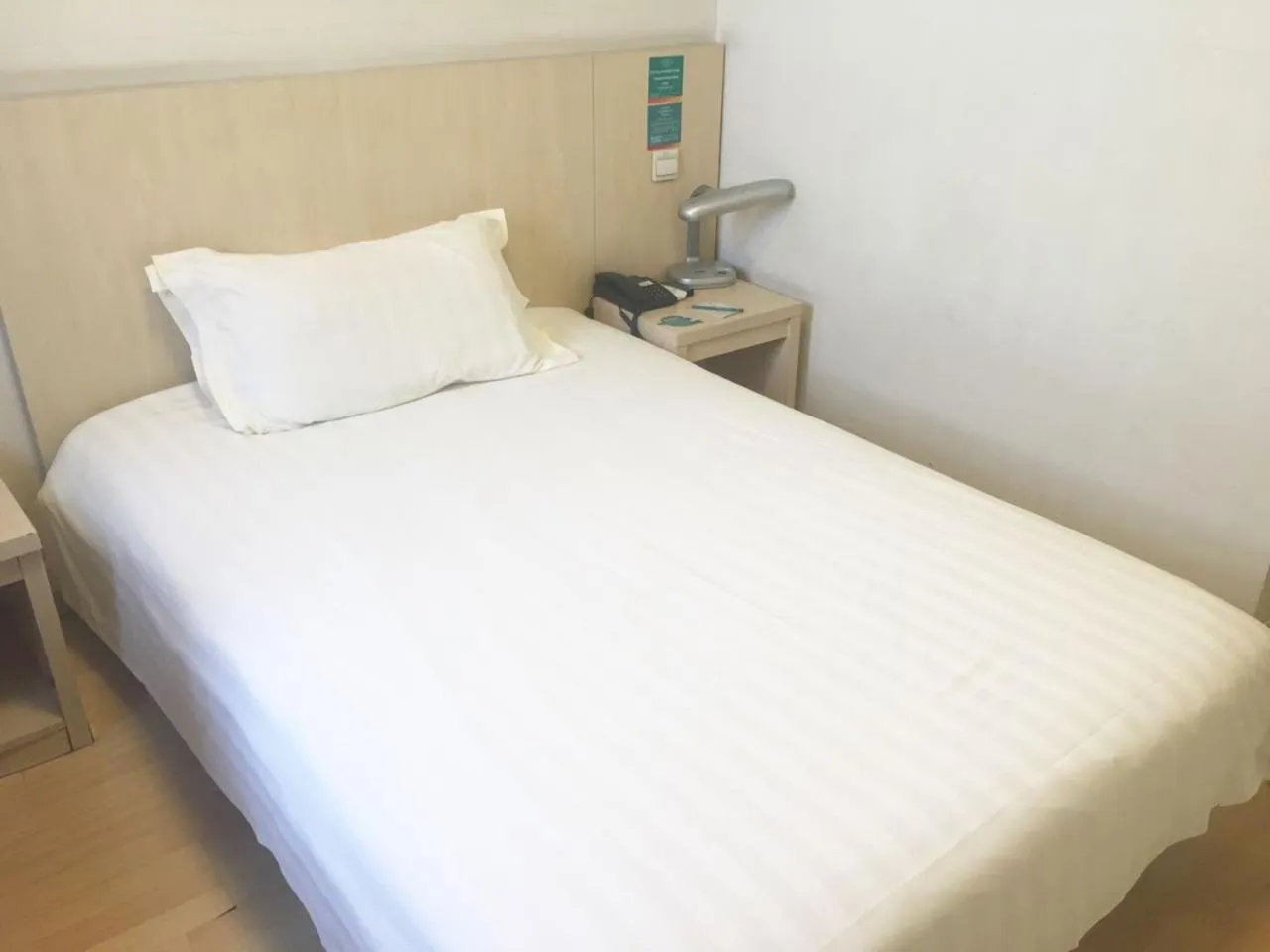 On site in Jinjiang Inn Beijing Majiapu