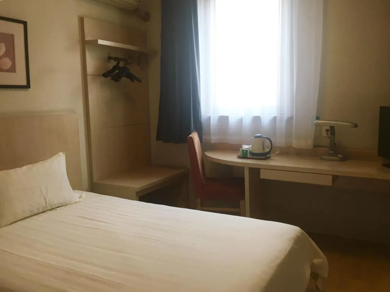 On site in Jinjiang Inn Beijing Majiapu