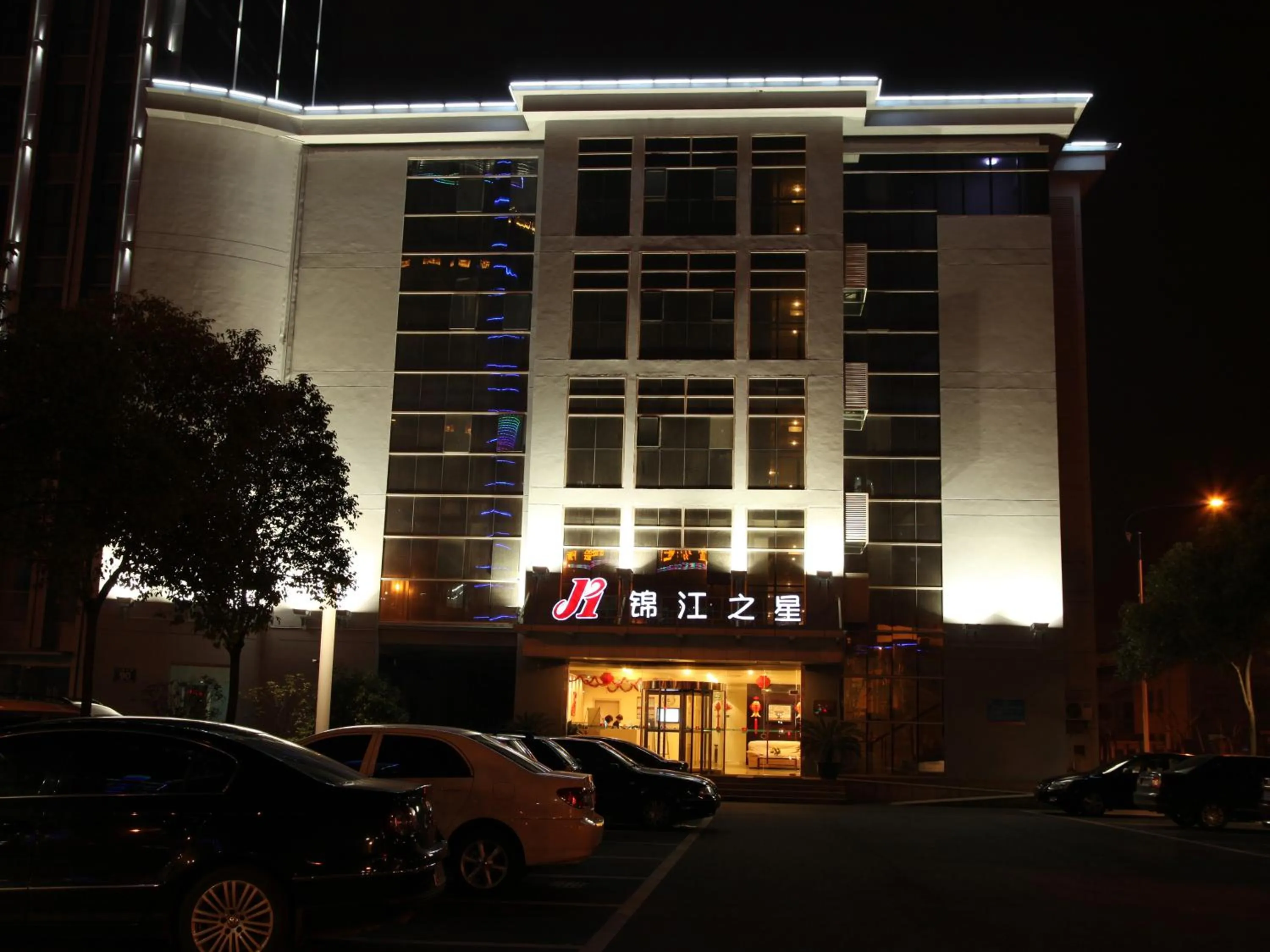 Property building in Jinjiang Inn Taicang Shanghai Road