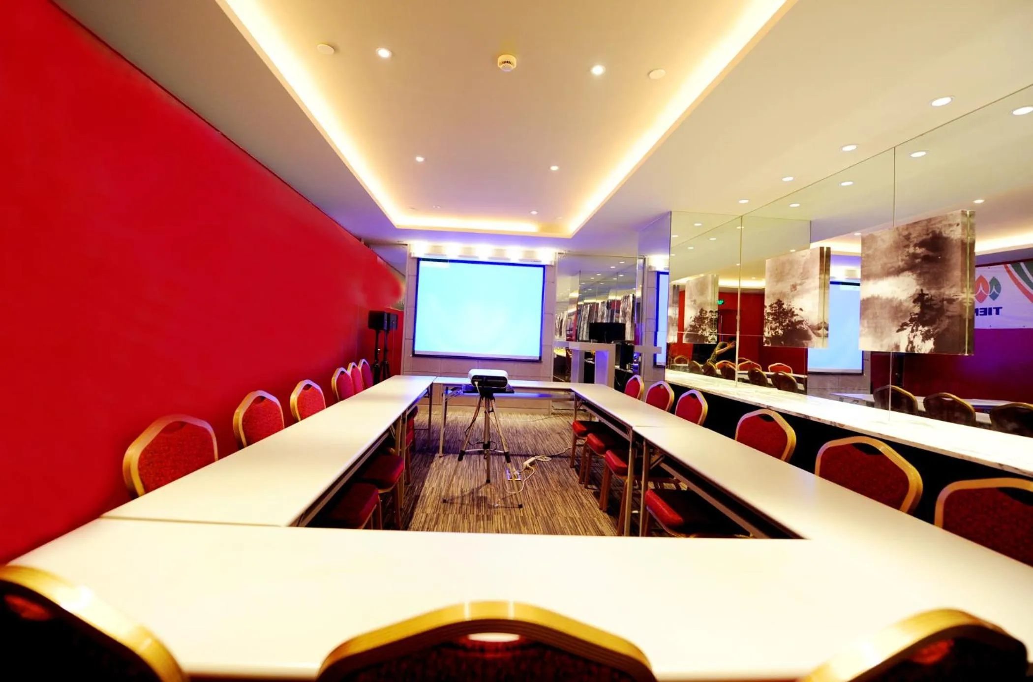 Meeting/conference room in Jinjiang Inn Tiayuan Yingze Park