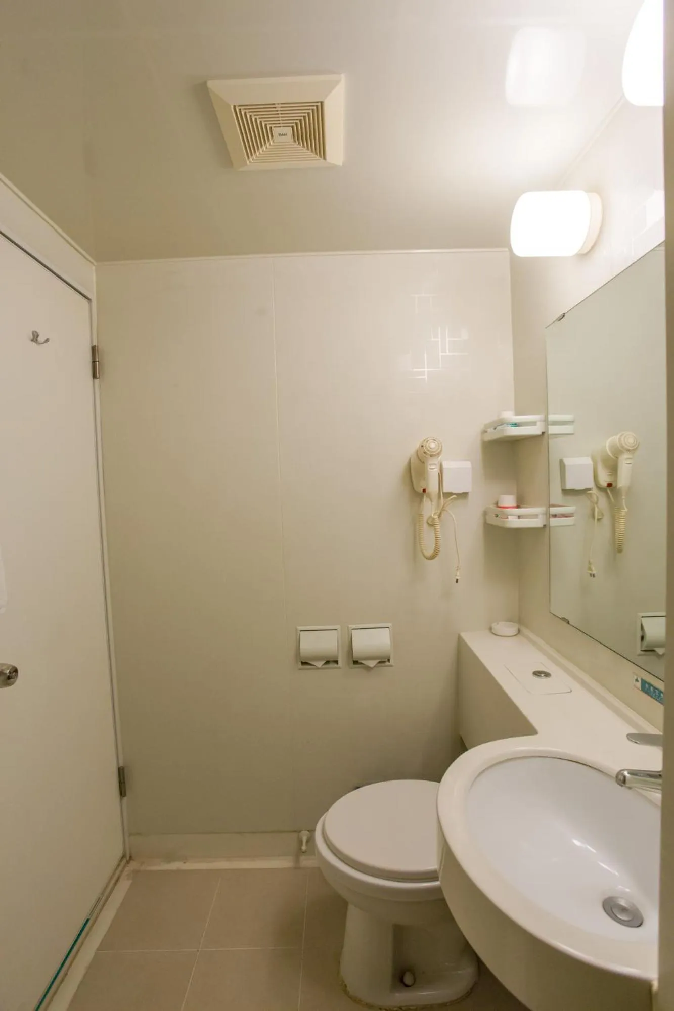 Other in Jinjiang Inn Beijing Olympics Park