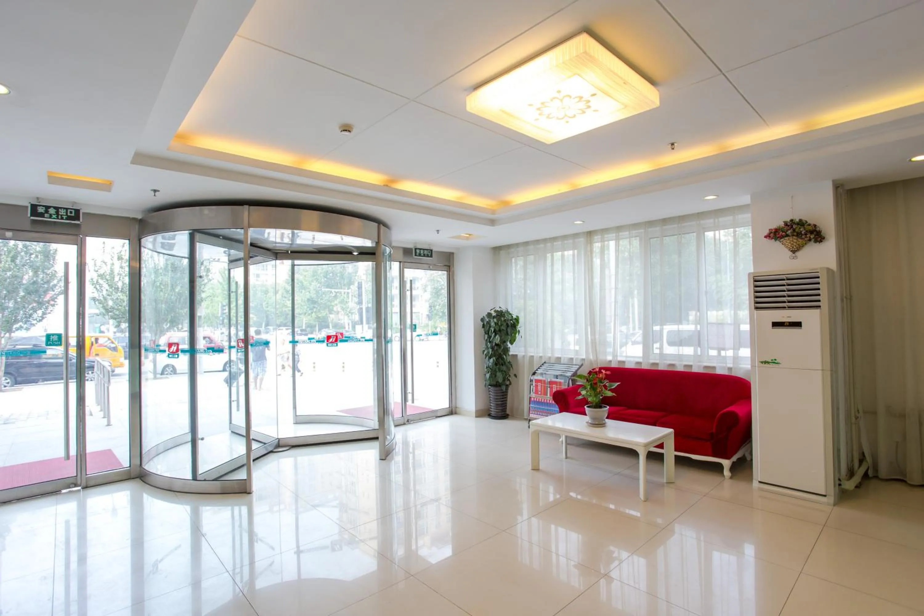 Other, Bed in Jinjiang Inn Beijing Olympics Park