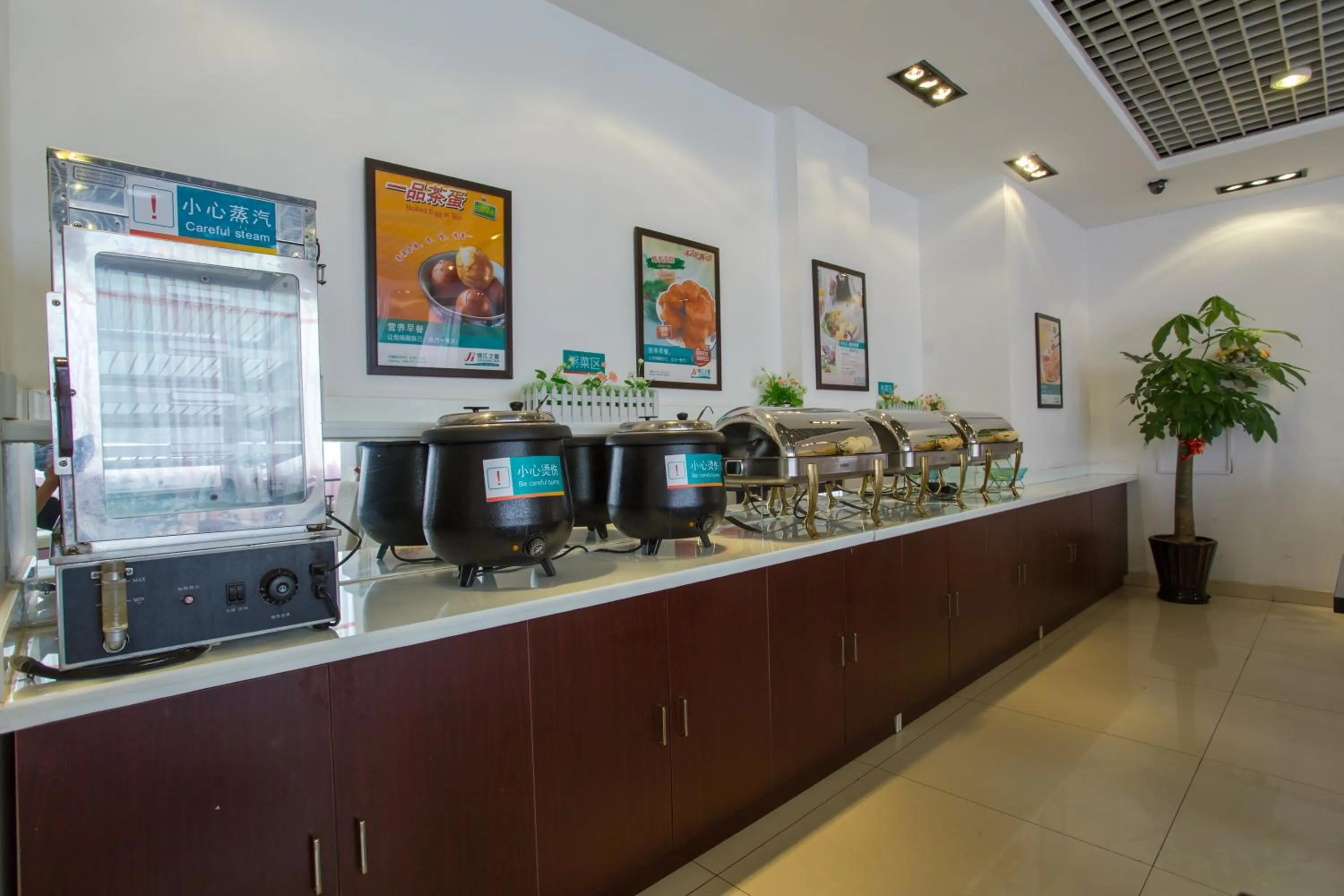 Food in Jinjiang Inn Beijing Olympics Park