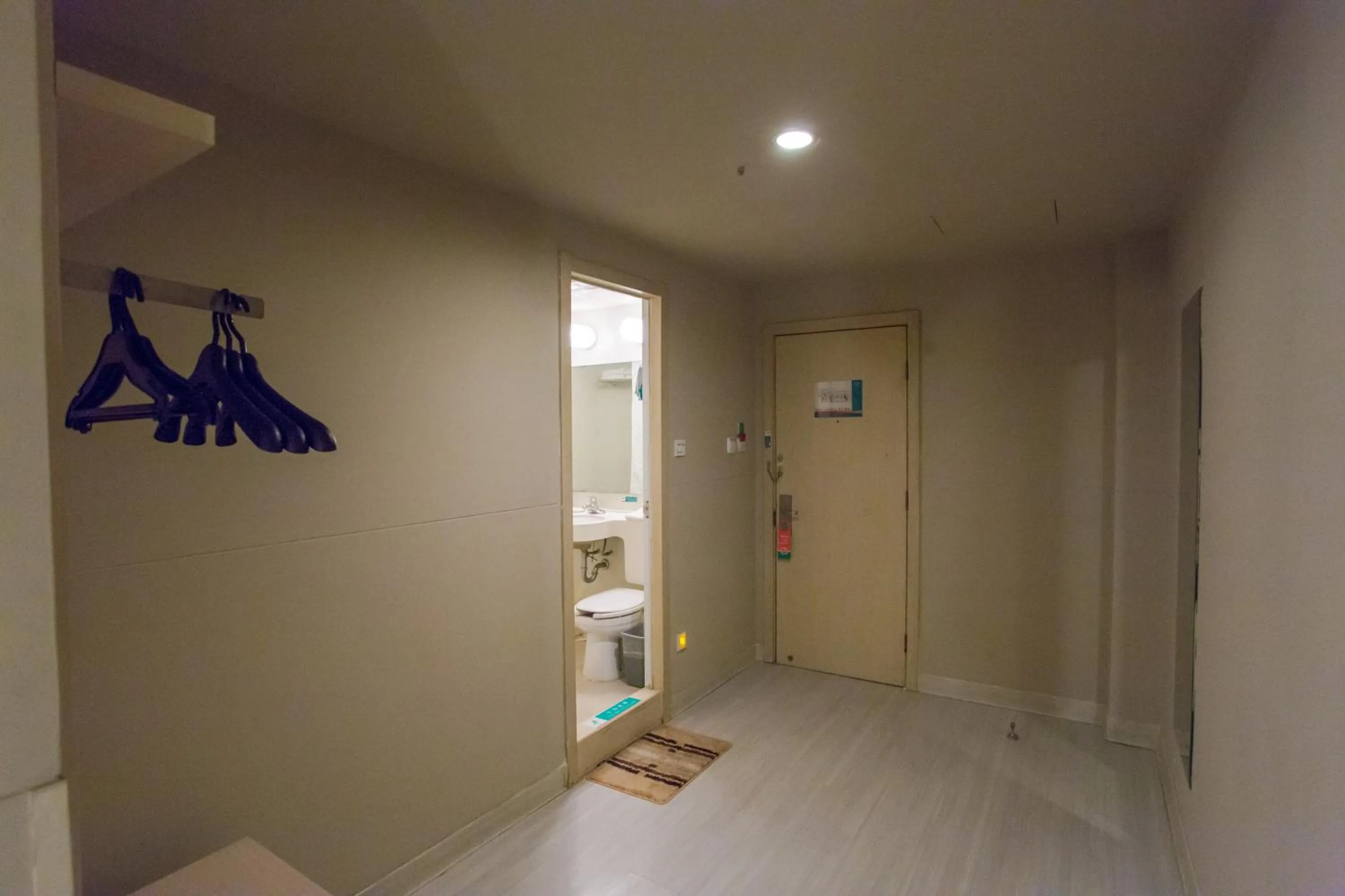 Other in Jinjiang Inn Beijing Olympics Park