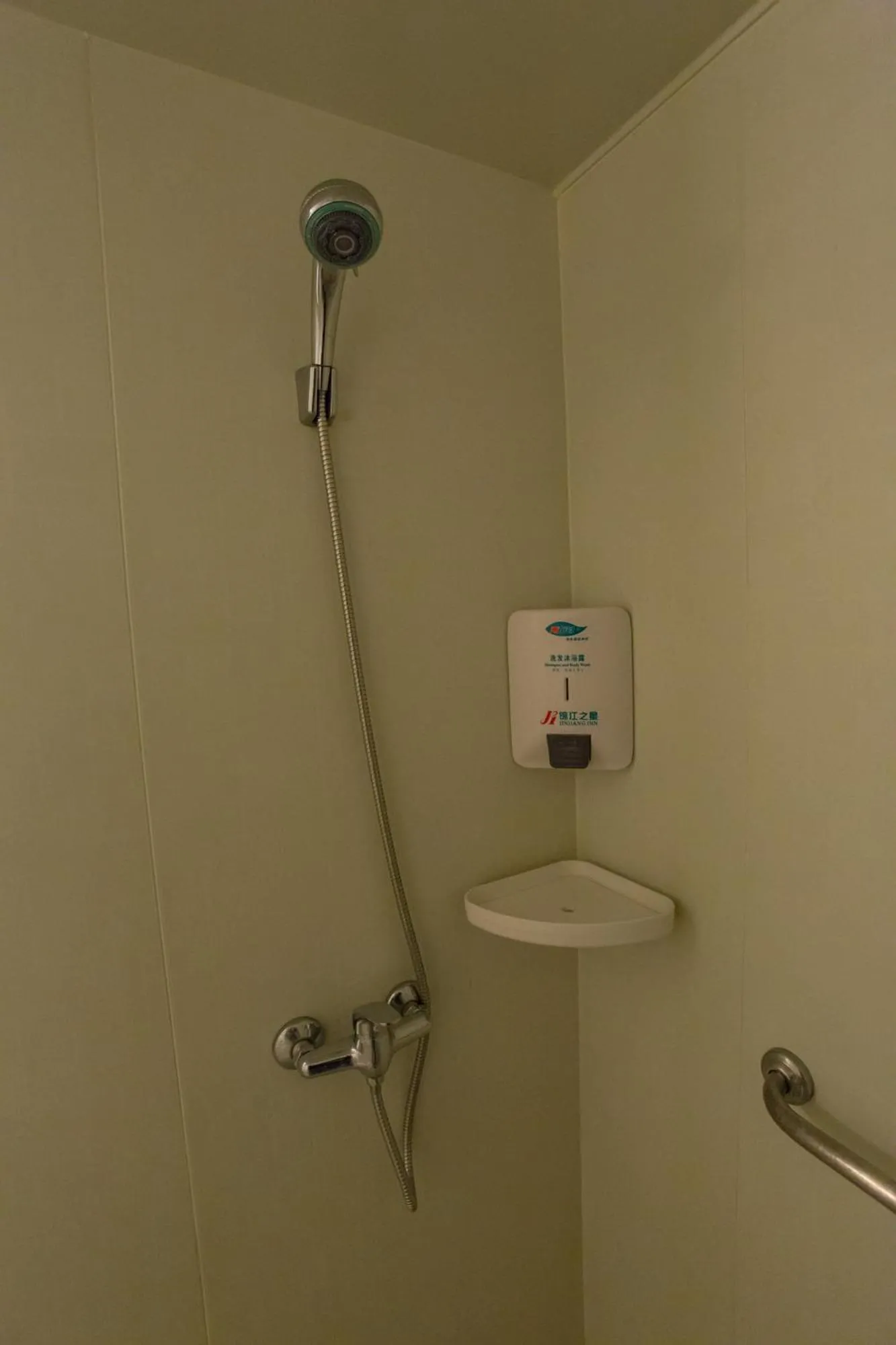 Other in Jinjiang Inn Beijing Olympics Park