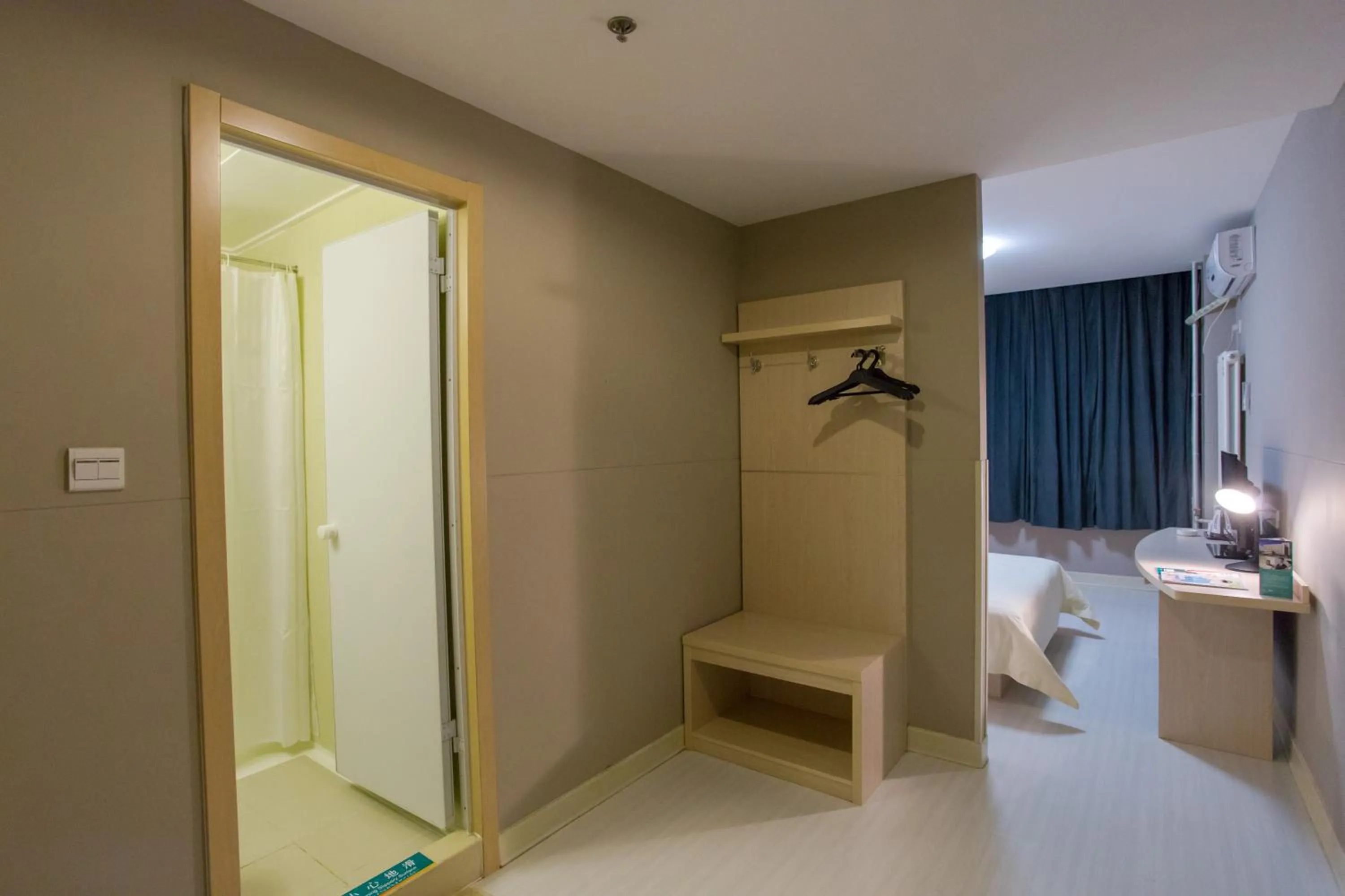 Other in Jinjiang Inn Beijing Olympics Park