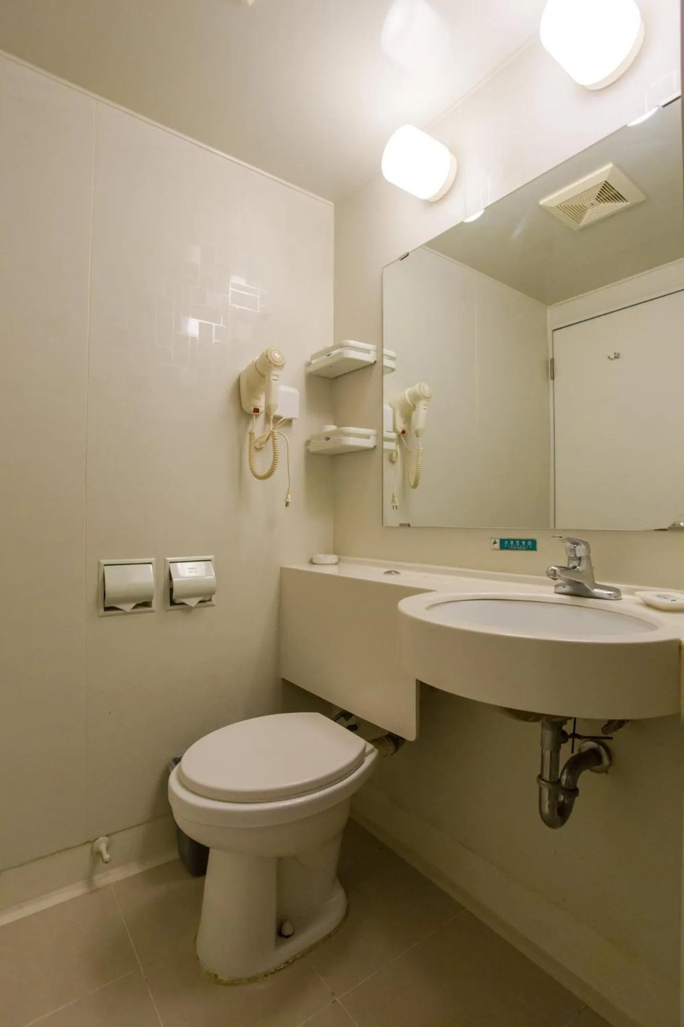 Other in Jinjiang Inn Beijing Olympics Park