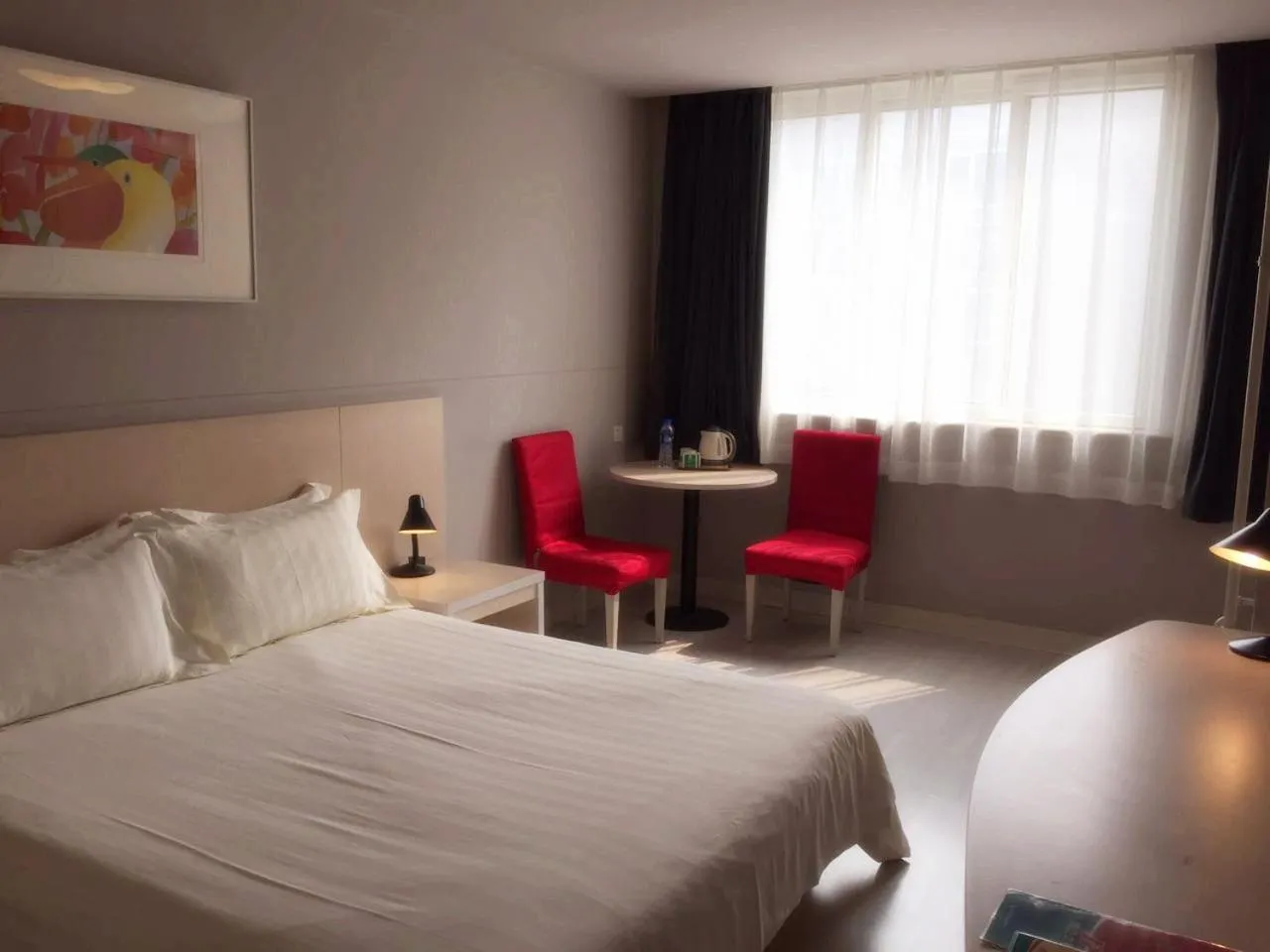 Bedroom, Bed in Jinjiang Inn Beijing Olympics Park