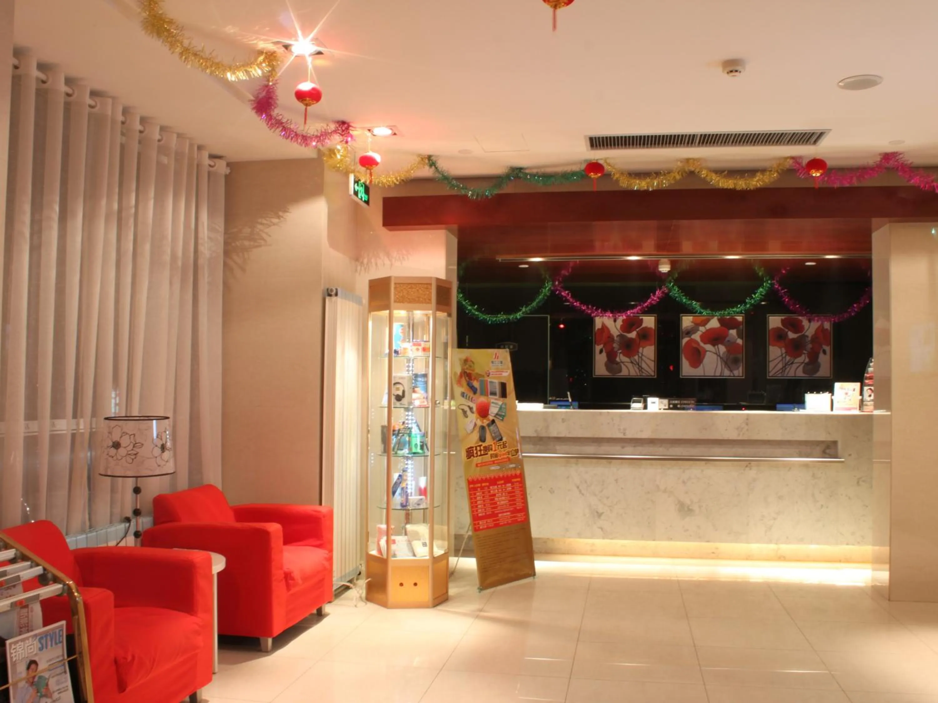 Jinjiang Inn Dezhou Railway Station