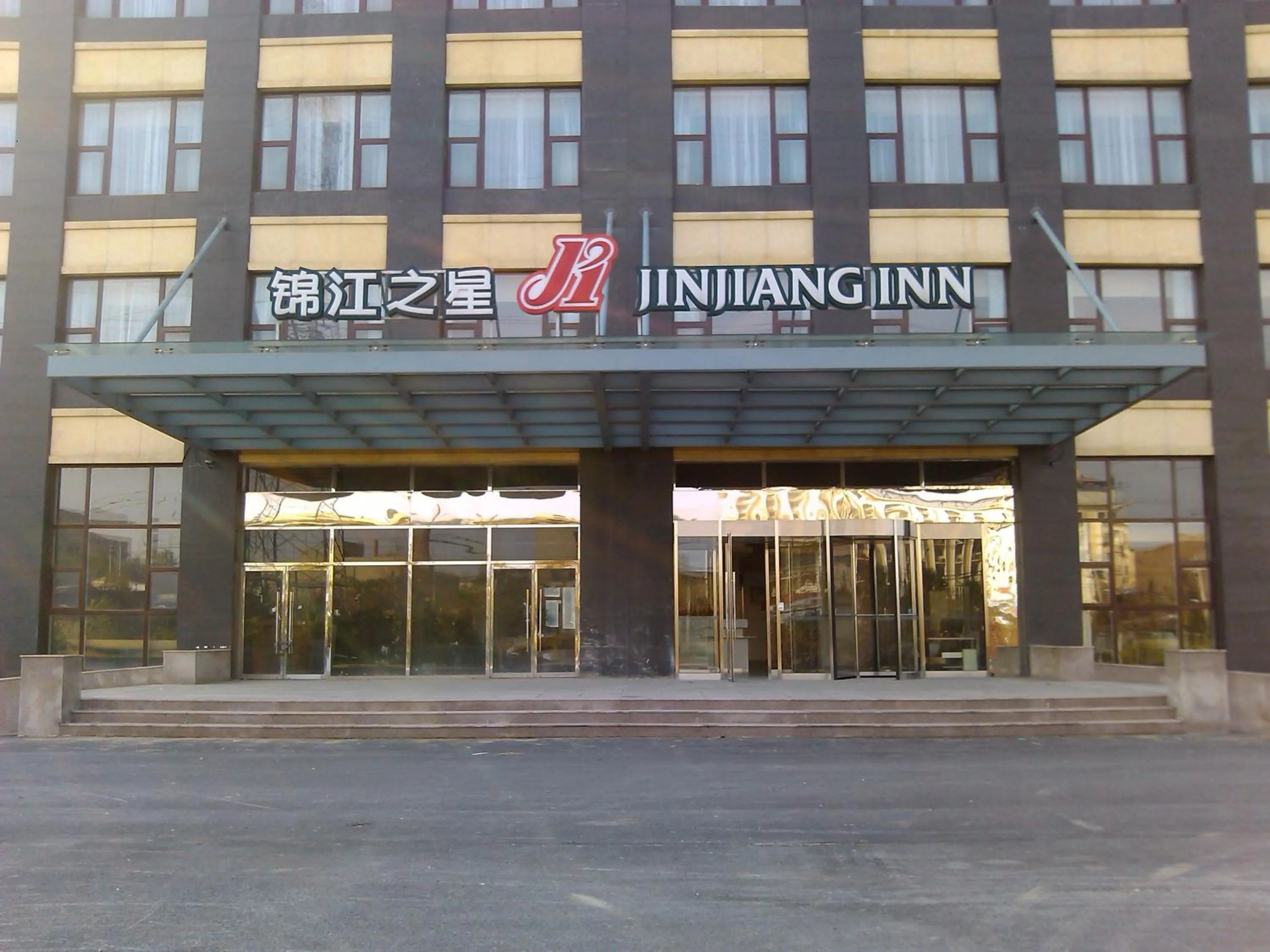 Property building in Jinjiang Inn Beijing East Lianshi Road