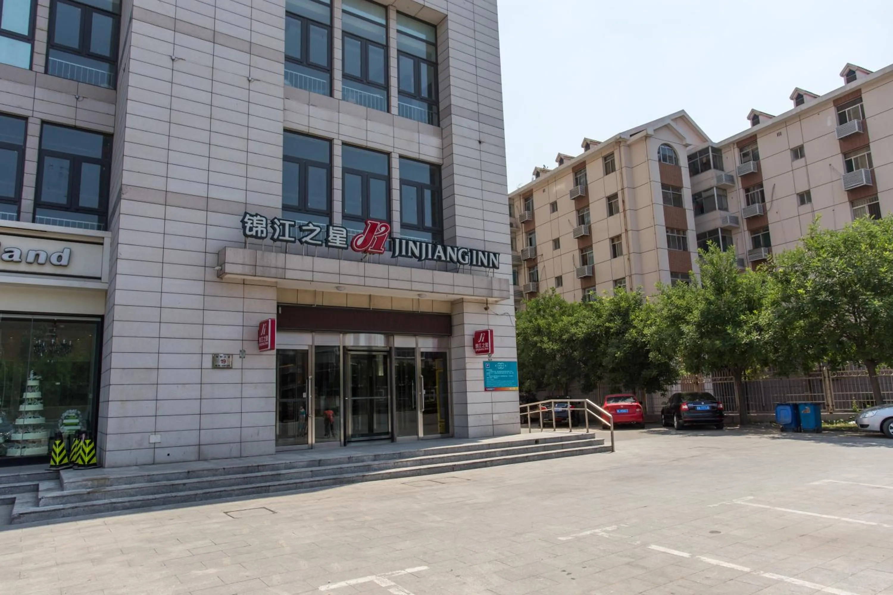 Facade/entrance, Property Building in Jinjiang Inn Tianjin South Station
