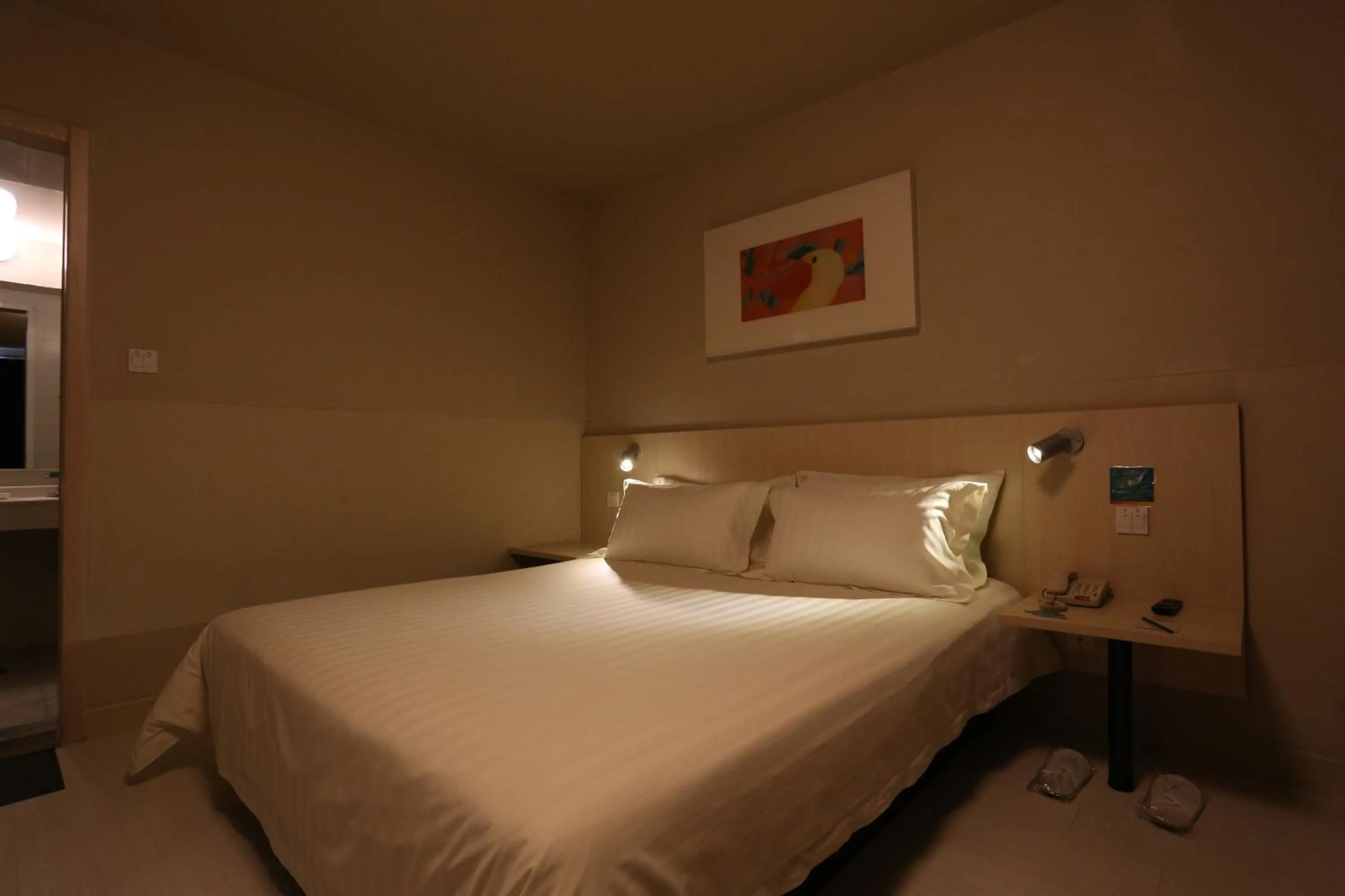 Other, Bed in Jinjiang Inn Beijing Wangfujing