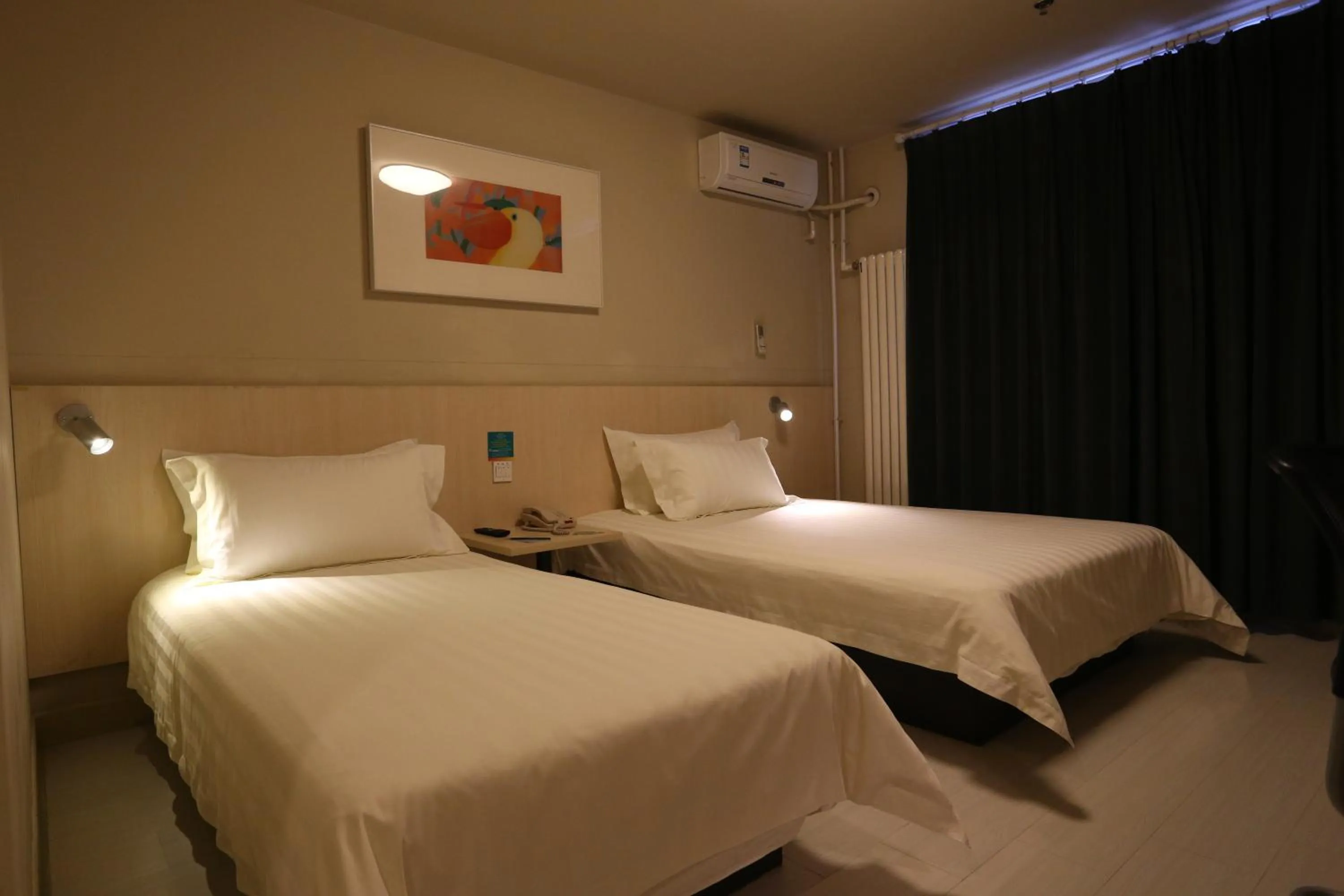 Other, Bed in Jinjiang Inn Beijing Wangfujing