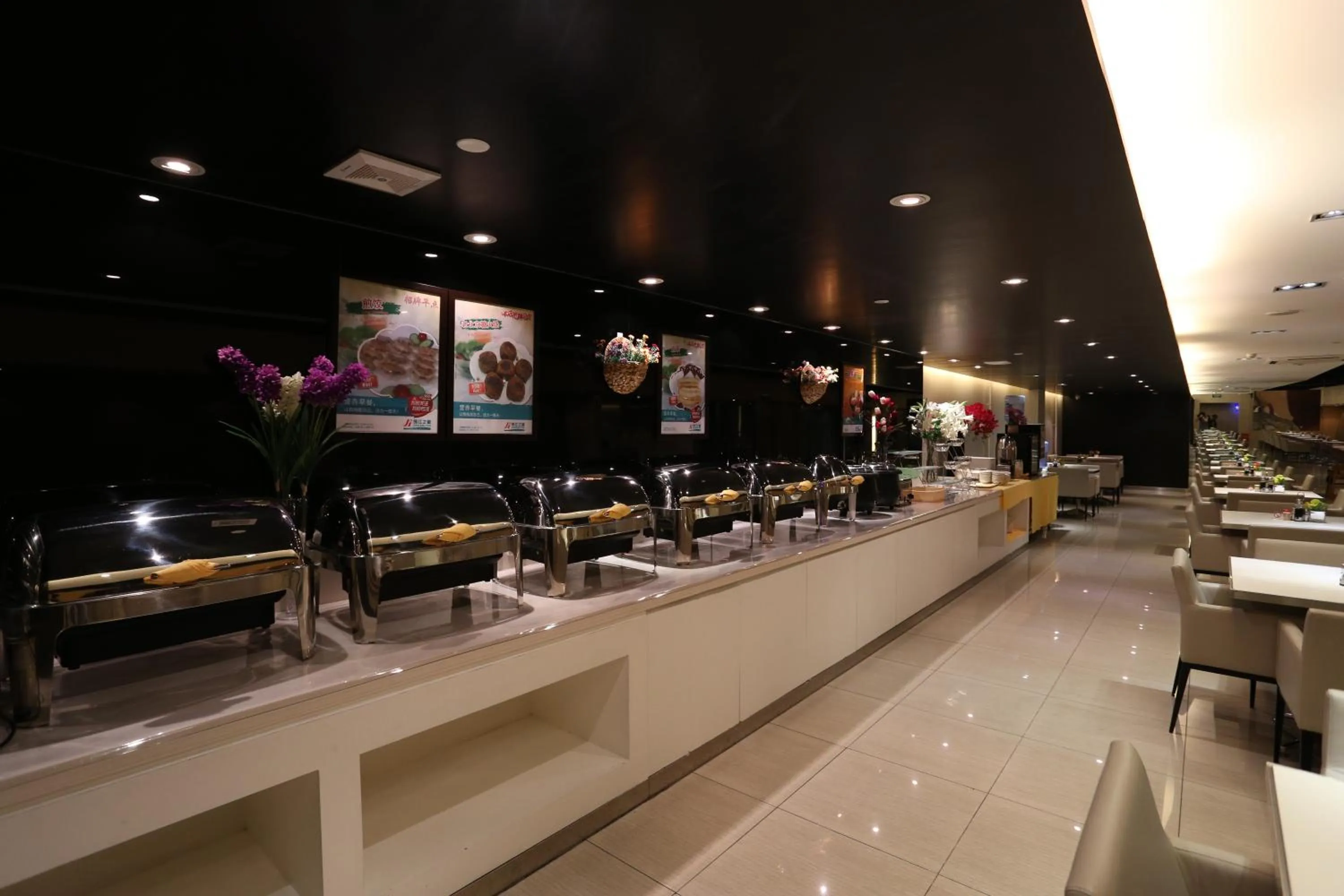 Other in Jinjiang Inn Beijing Wangfujing