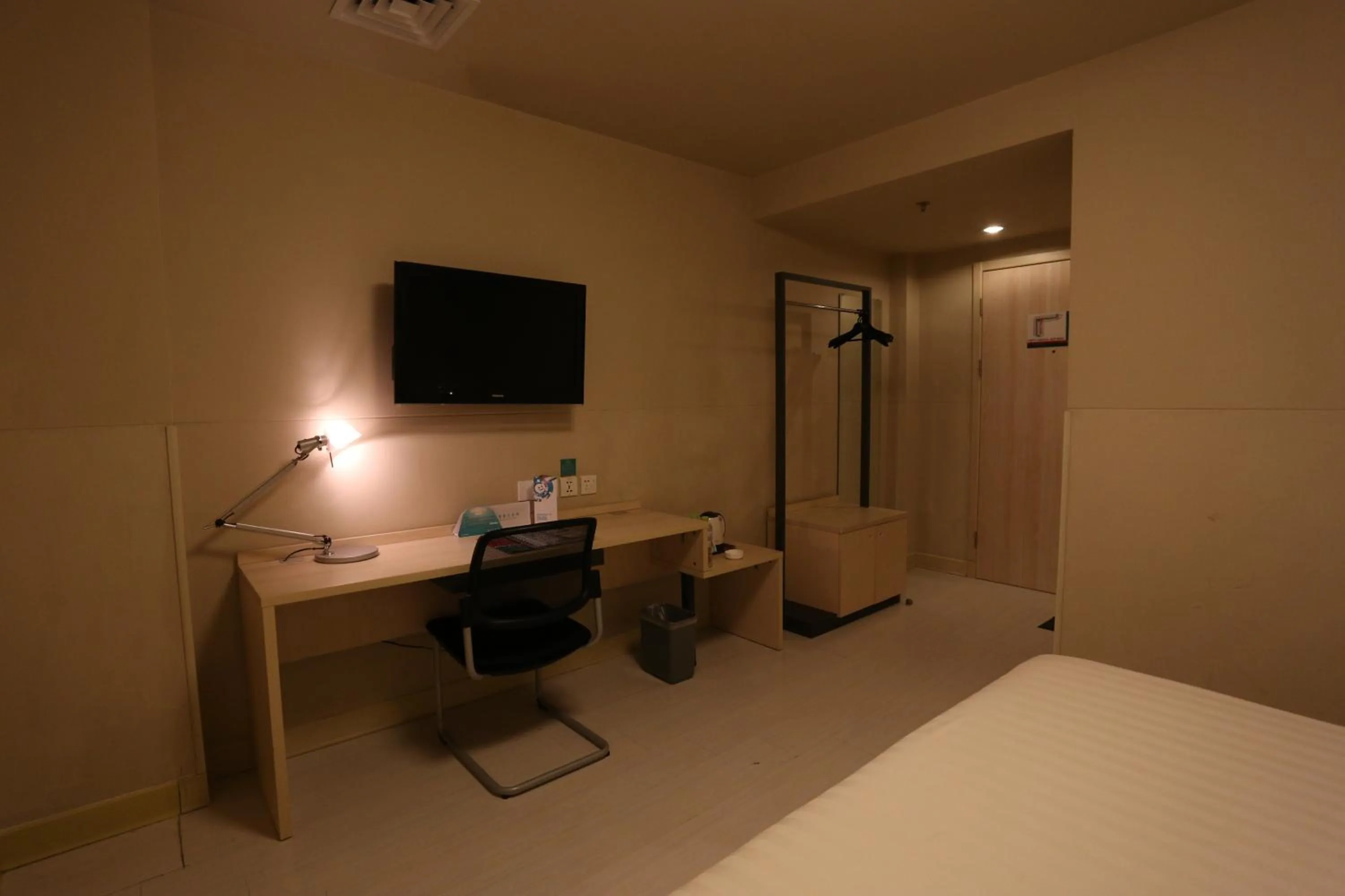 Other, Bed in Jinjiang Inn Beijing Wangfujing