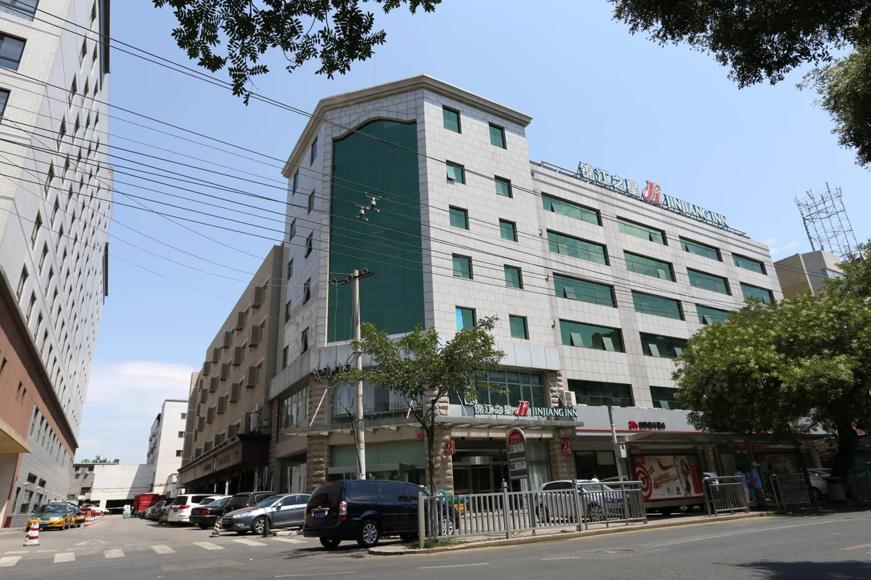 Property building in Jinjiang Inn Beijing Wangfujing