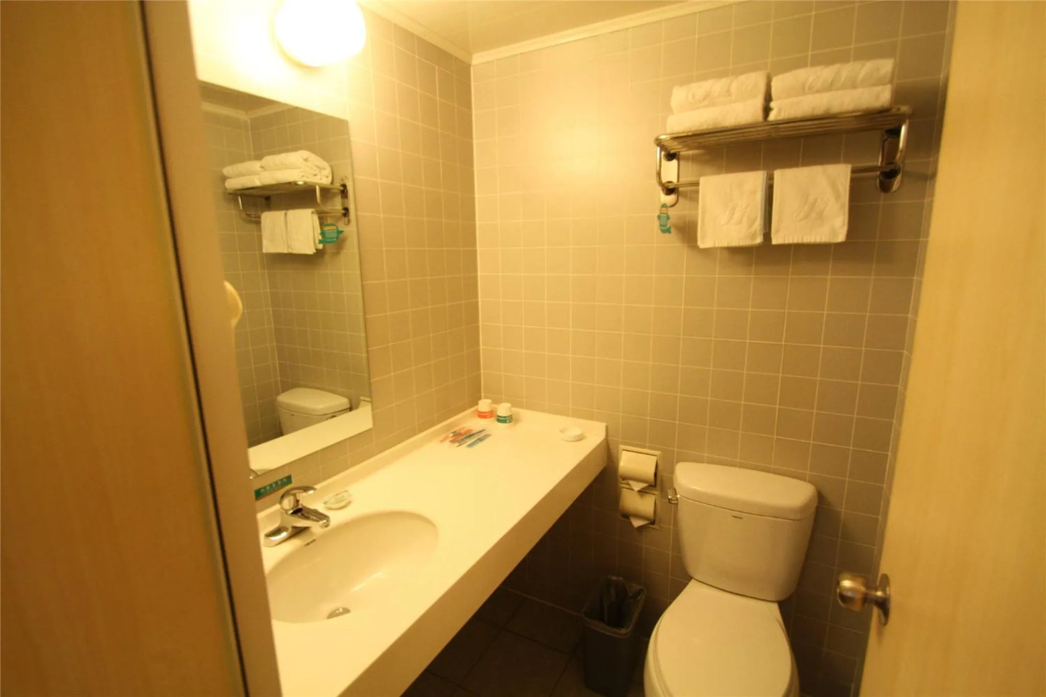 Toilet in Jinjiang Inn Changzhi Bayi Square