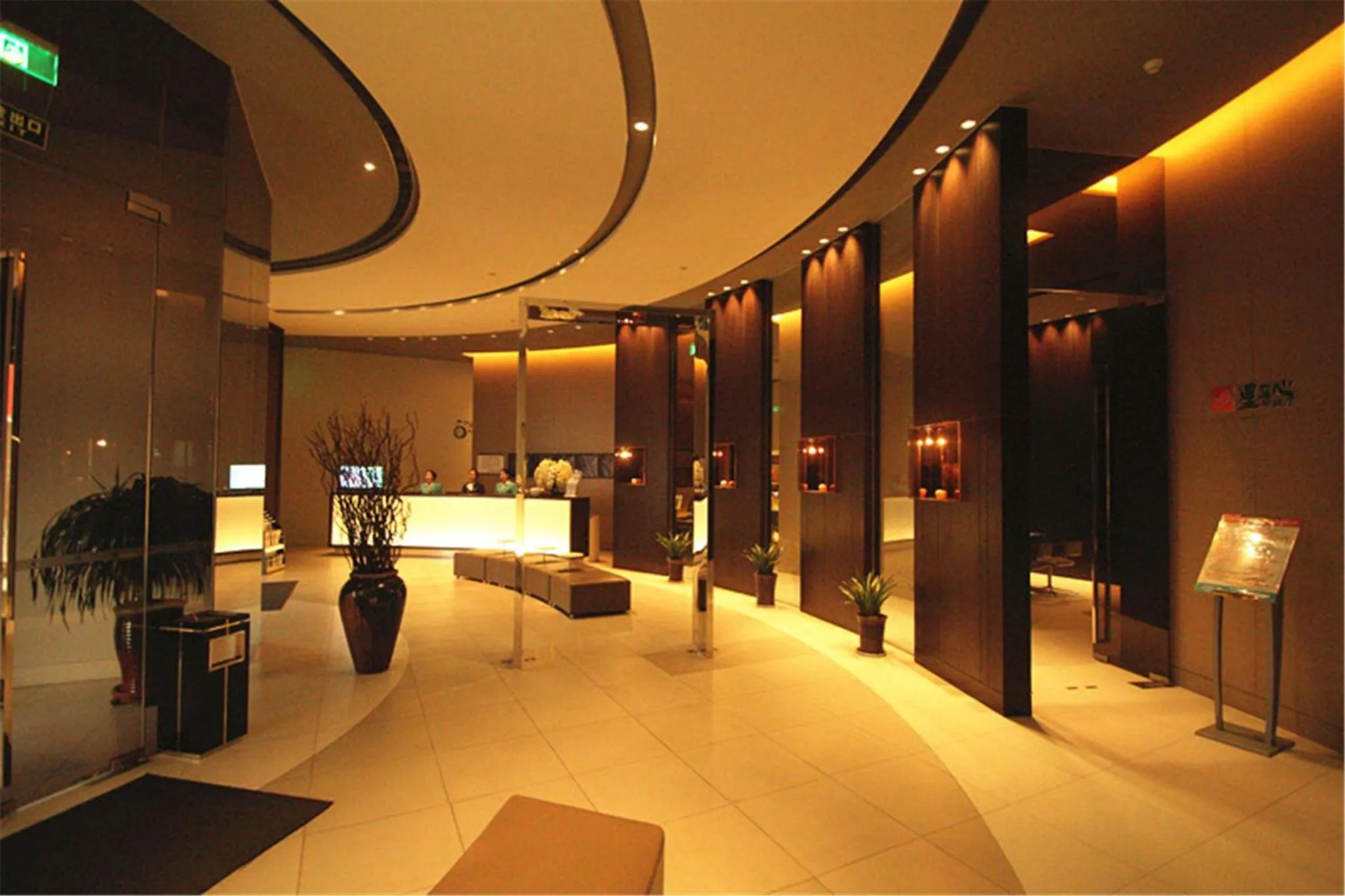 Lounge or bar in Jinjiang Inn Changzhi Bayi Square