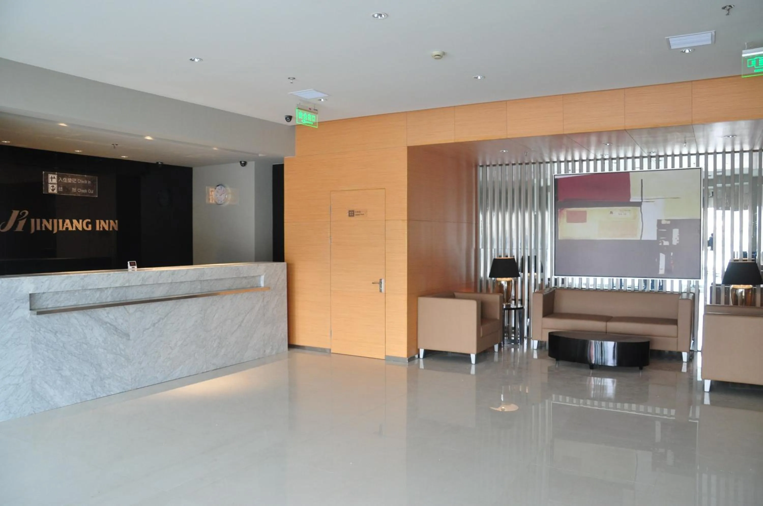 Lobby or reception in Jinjiang Inn Xiaoshan International Airport