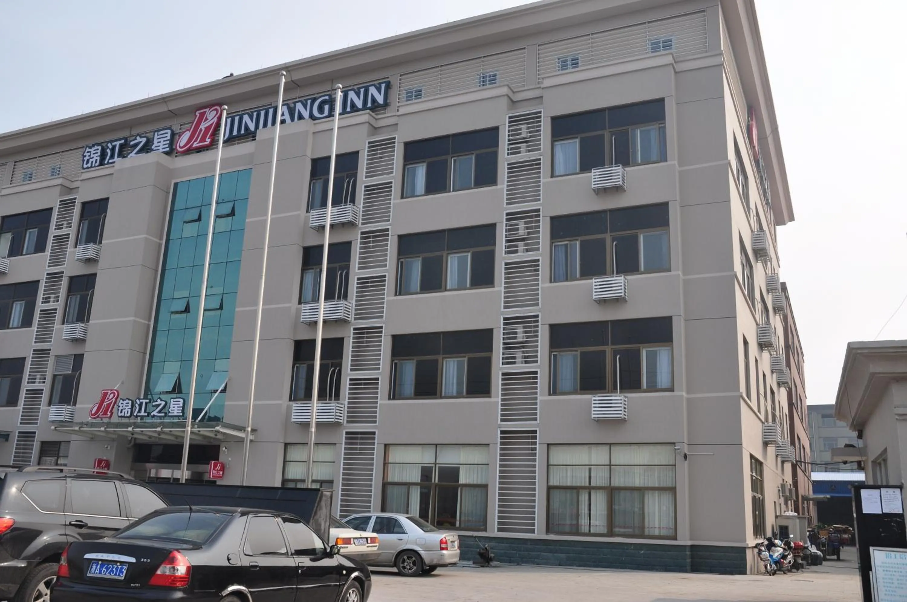 Property building in Jinjiang Inn Xiaoshan International Airport