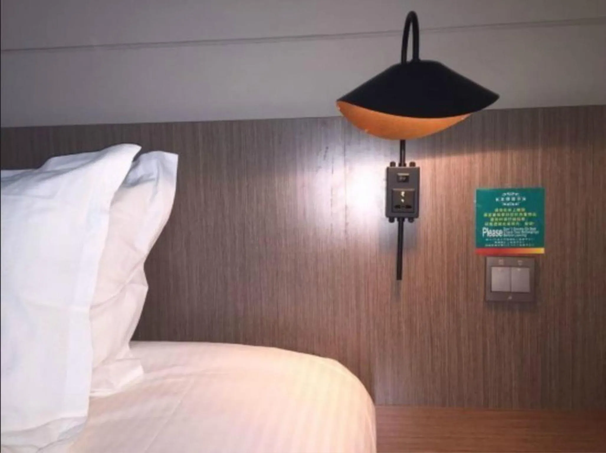 Decorative detail, Bed in Jinjiang Inn Xiaoshan International Airport