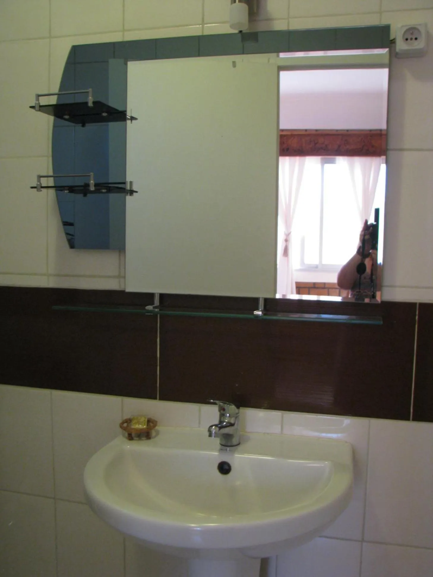 Bathroom in Avamada Lodge