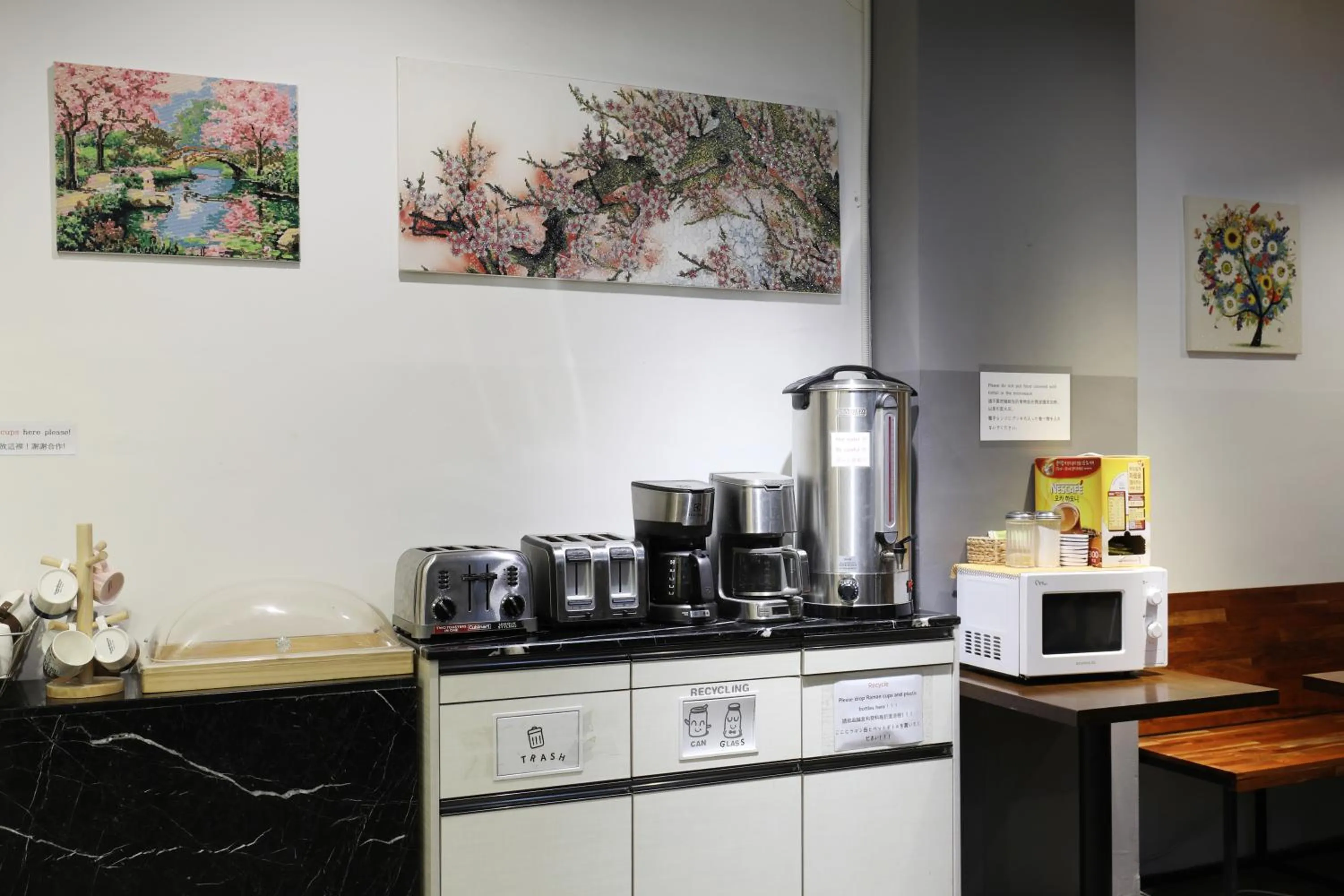 Coffee/tea facilities in STAY7 Myeongdong