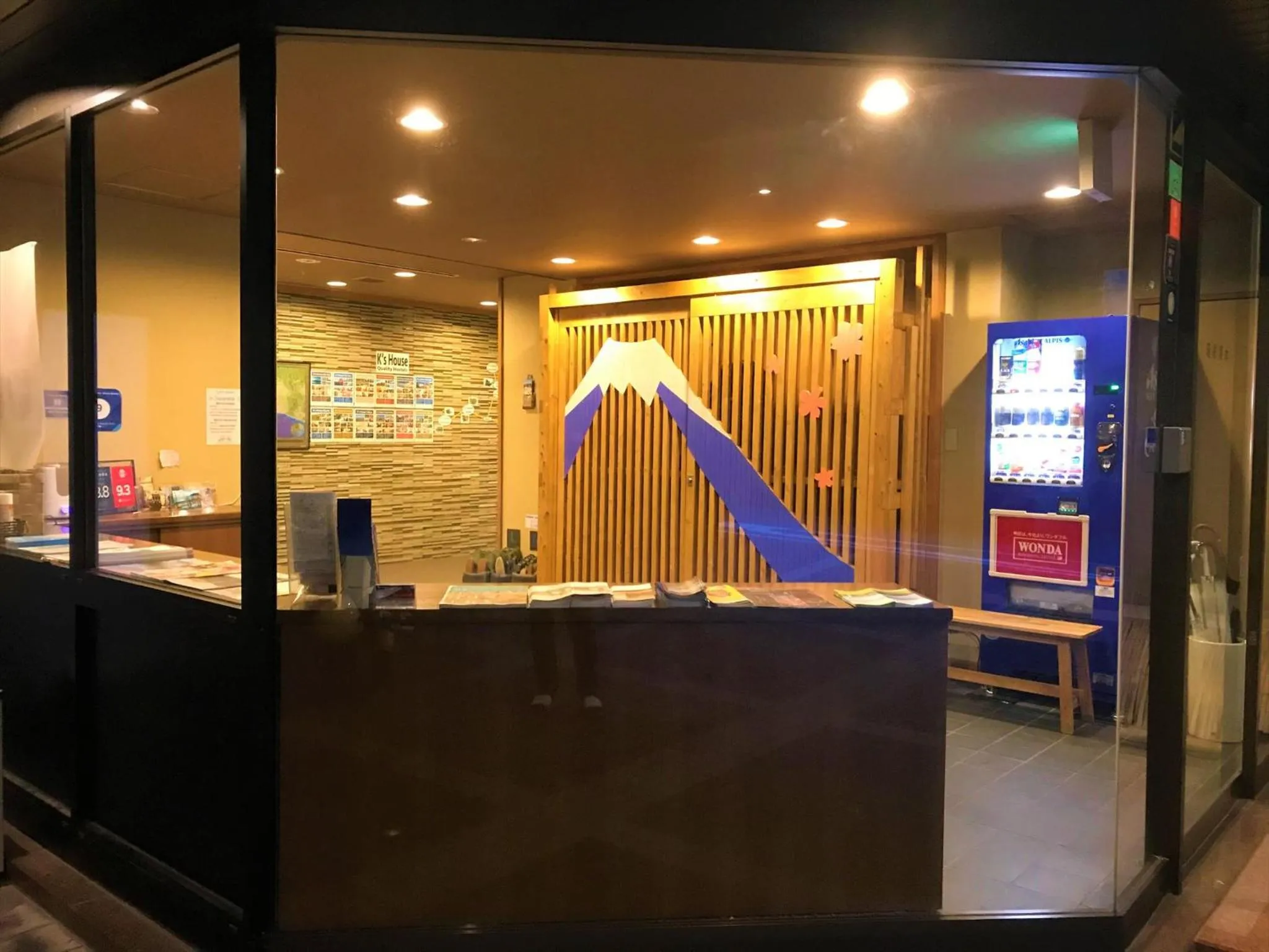 Property building in K's House Hostels - Hakone Yumoto Onsen