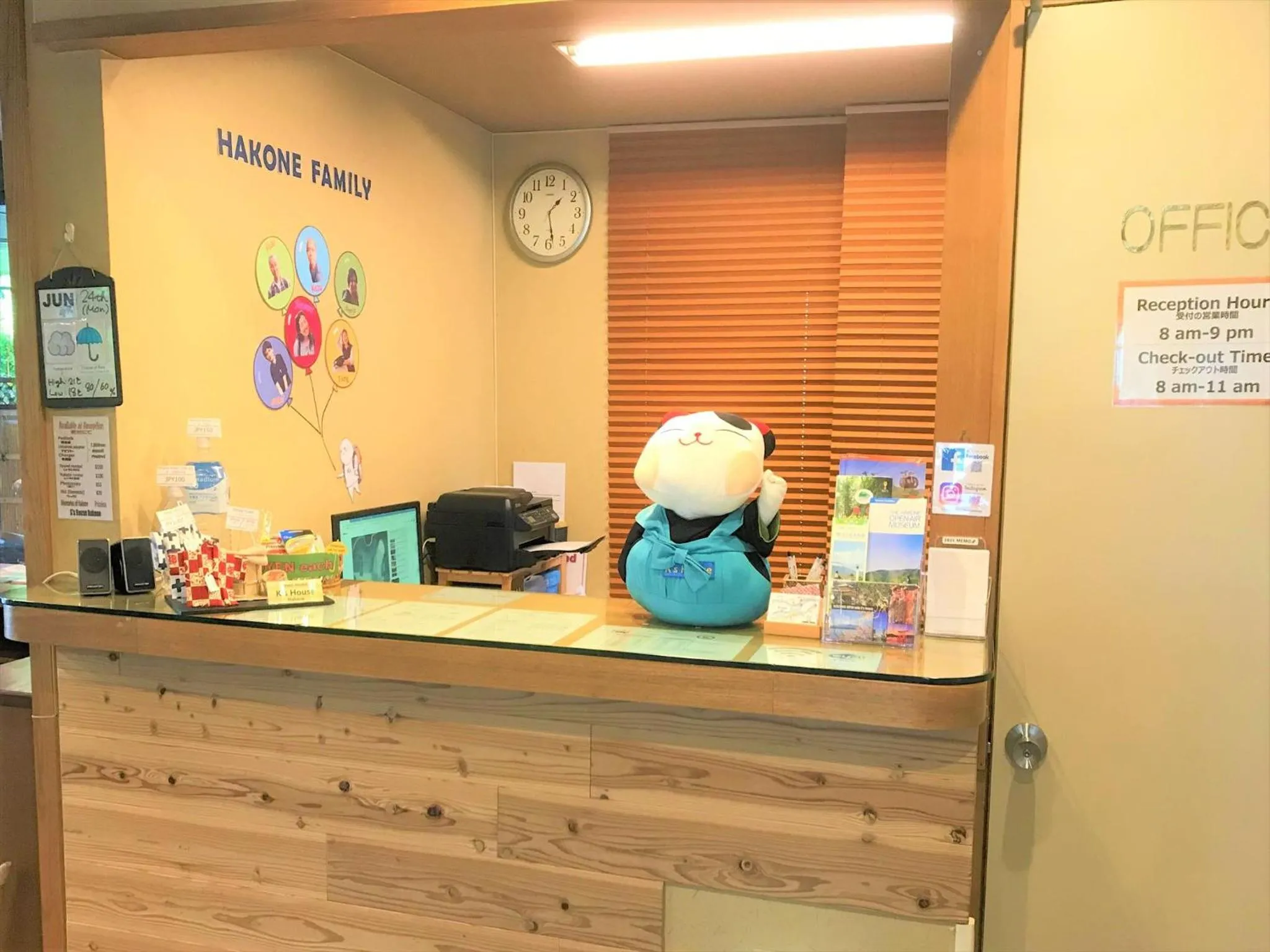 Lobby or reception in K's House Hostels - Hakone Yumoto Onsen