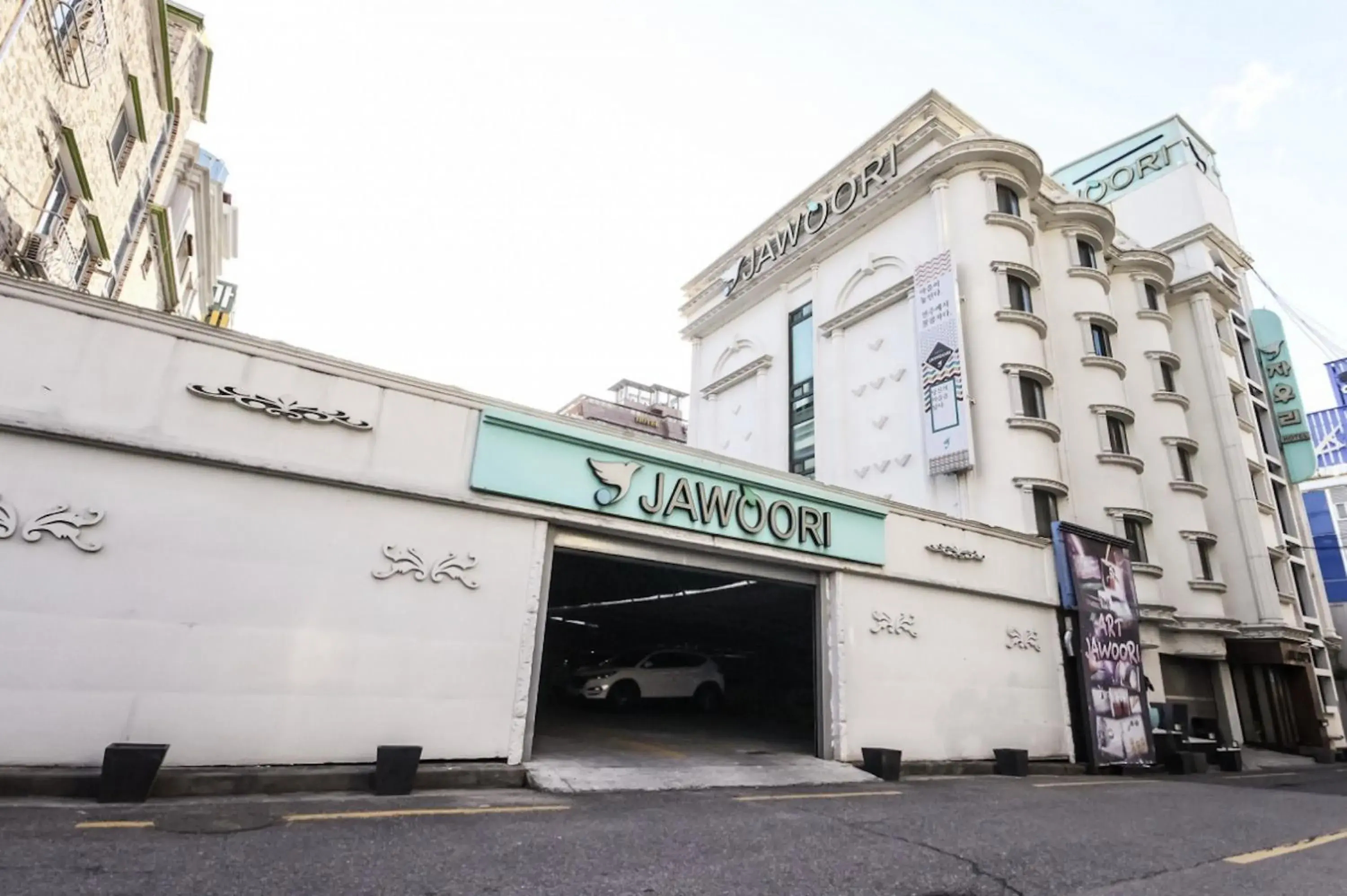 Jeonju Jawoori Hotel Jeonju Jawoori Hotel