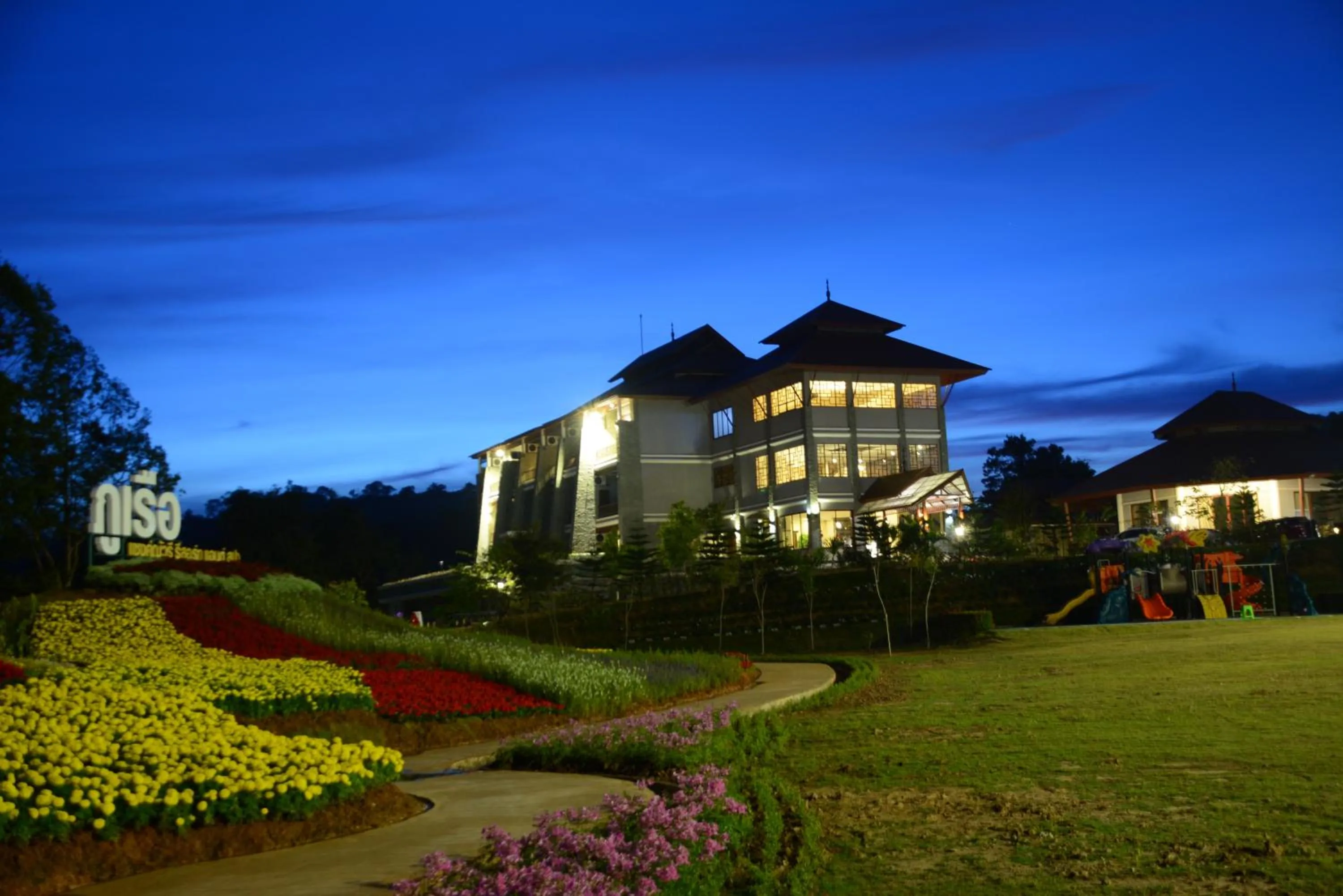 View (from property/room) in Phurua Sanctuary Resort and Spa
