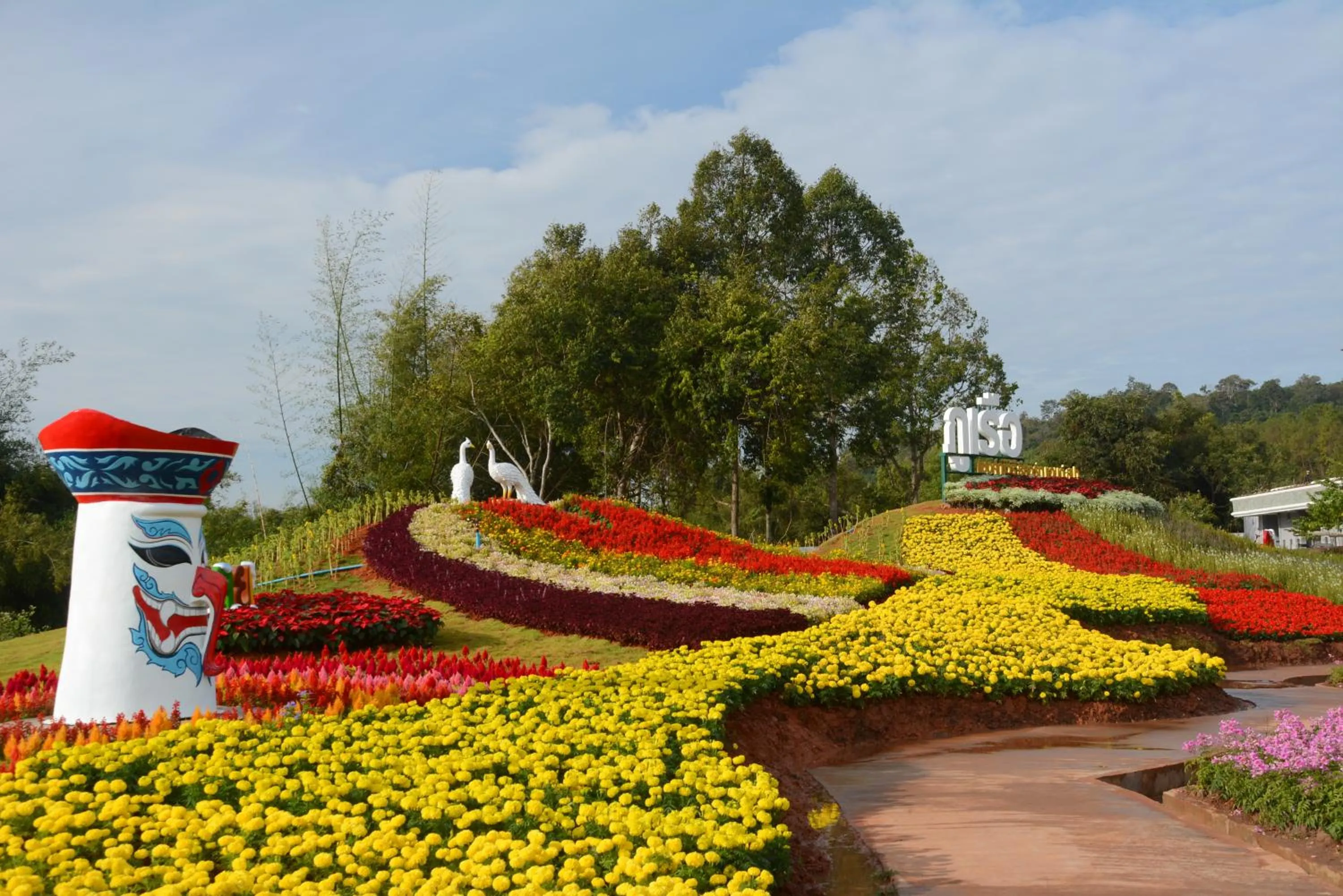 View (from property/room) in Phurua Sanctuary Resort and Spa