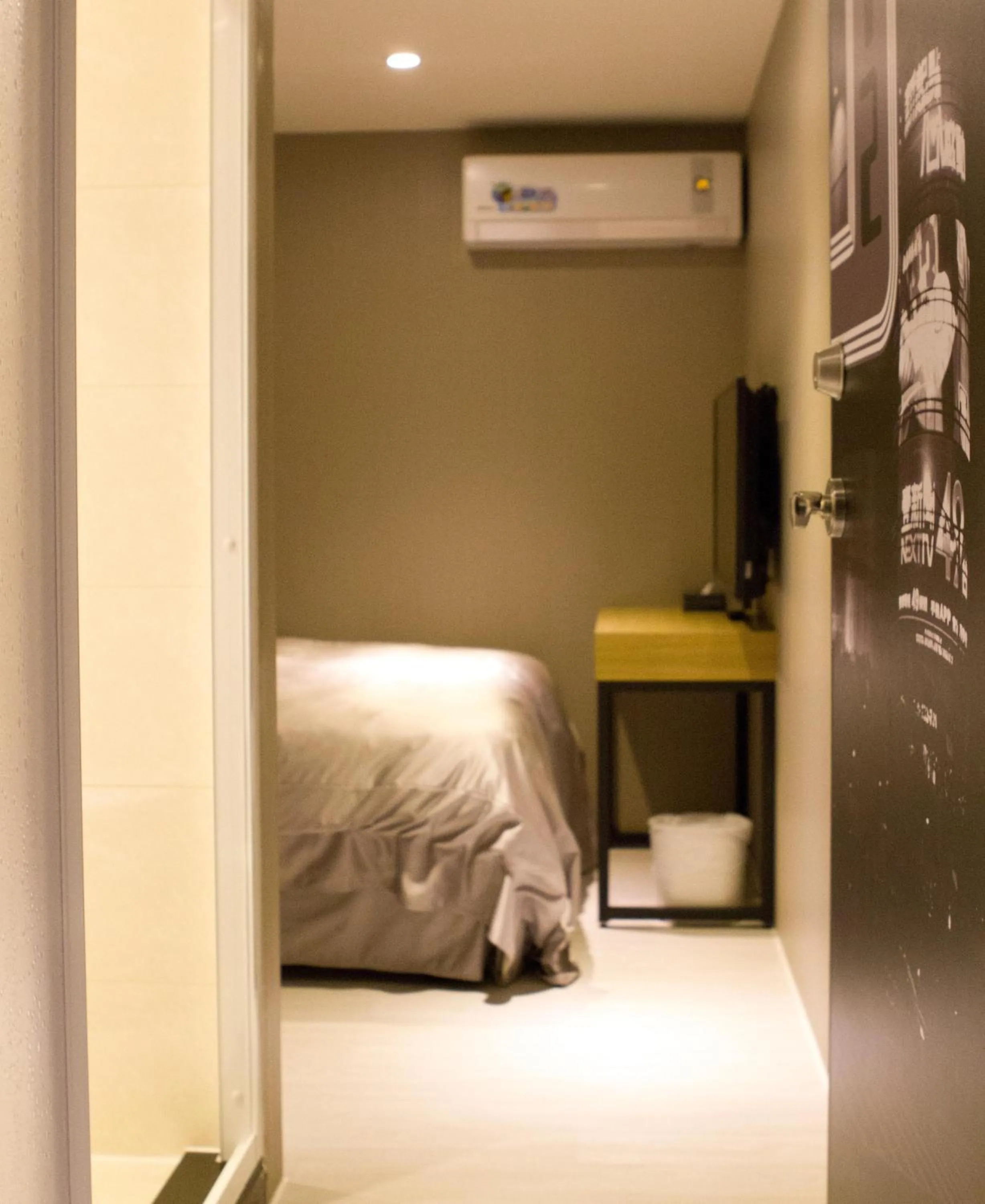 Decorative detail, Bed in E-House Xining Branch