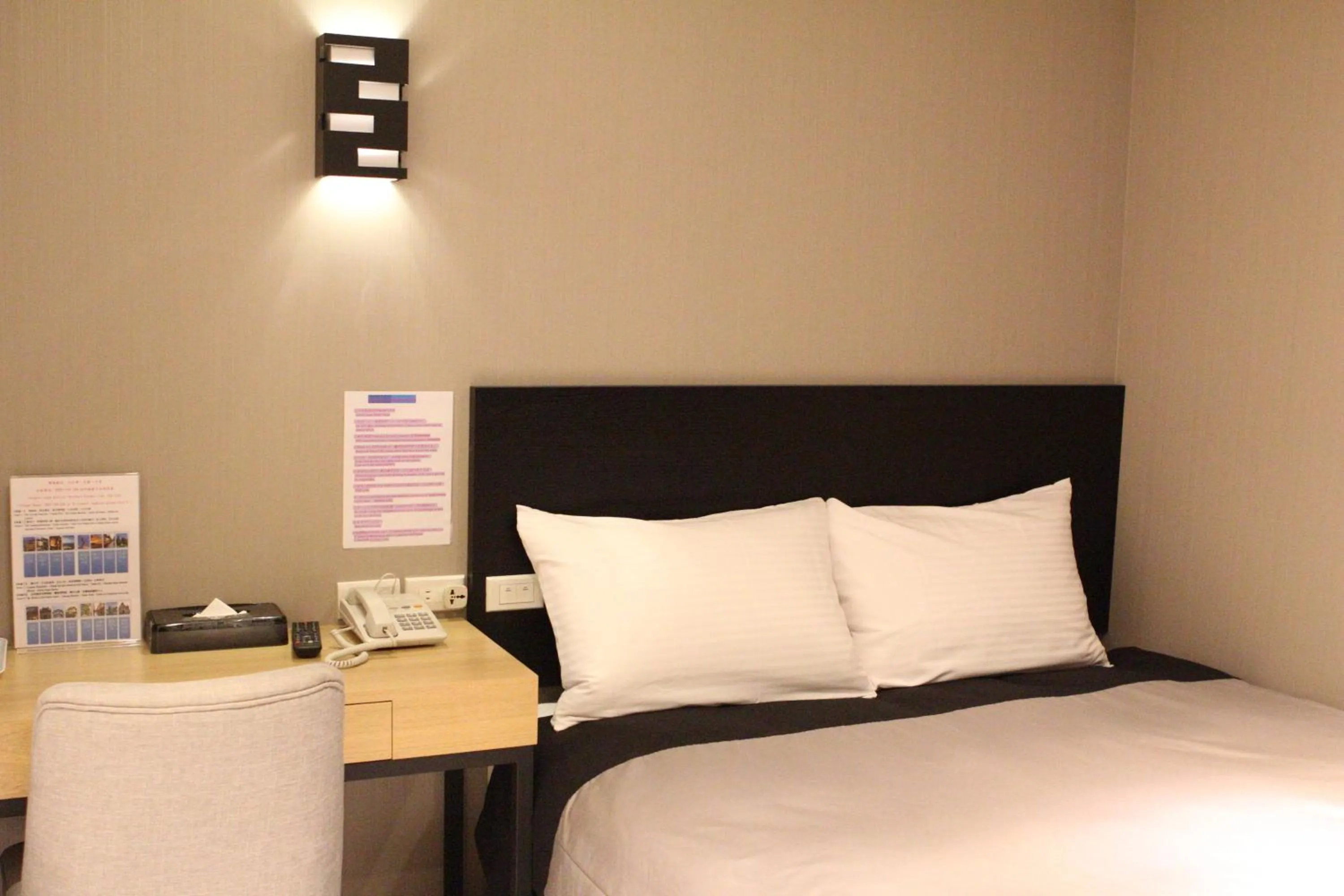 Bedroom, Bed in E-House Xining Branch