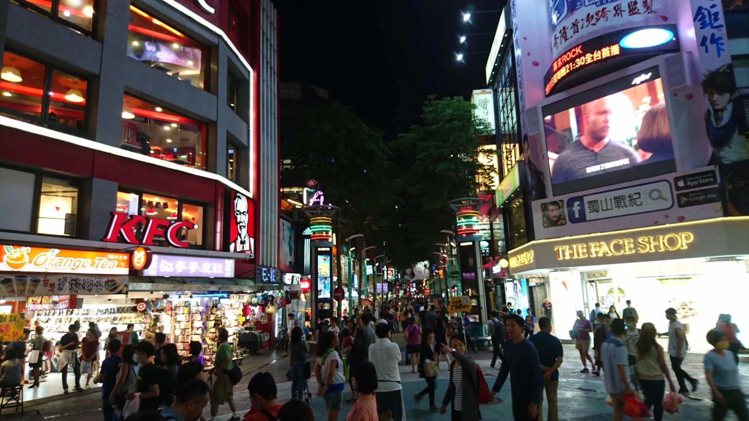 Nearby landmark in E-House Xining Branch