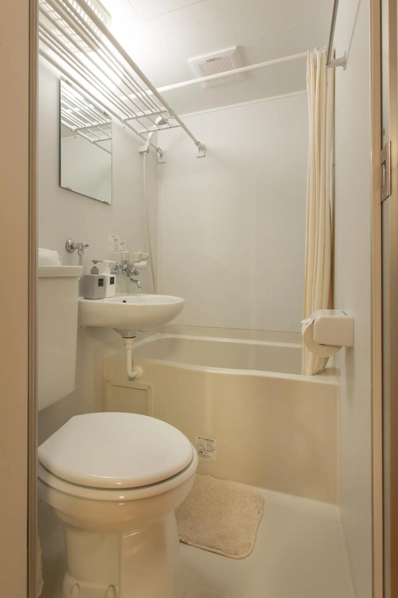 Bathroom in Brick House Furano