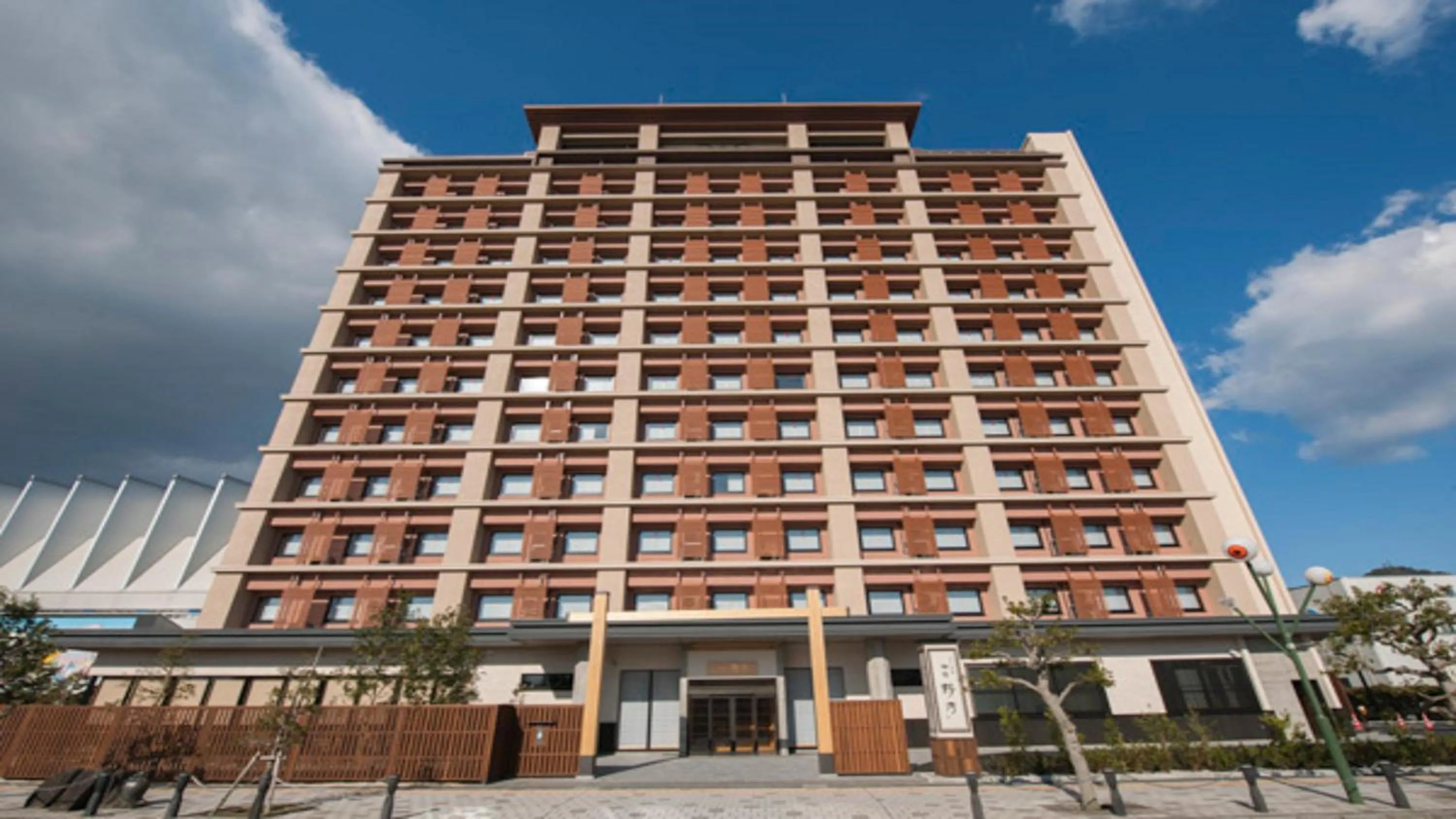 Hot Spring Bath in Onyado Nono Sakaiminato Natural Hot Spring