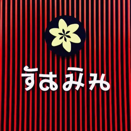 Spa and wellness centre/facilities in Jasmine Resort And Spa