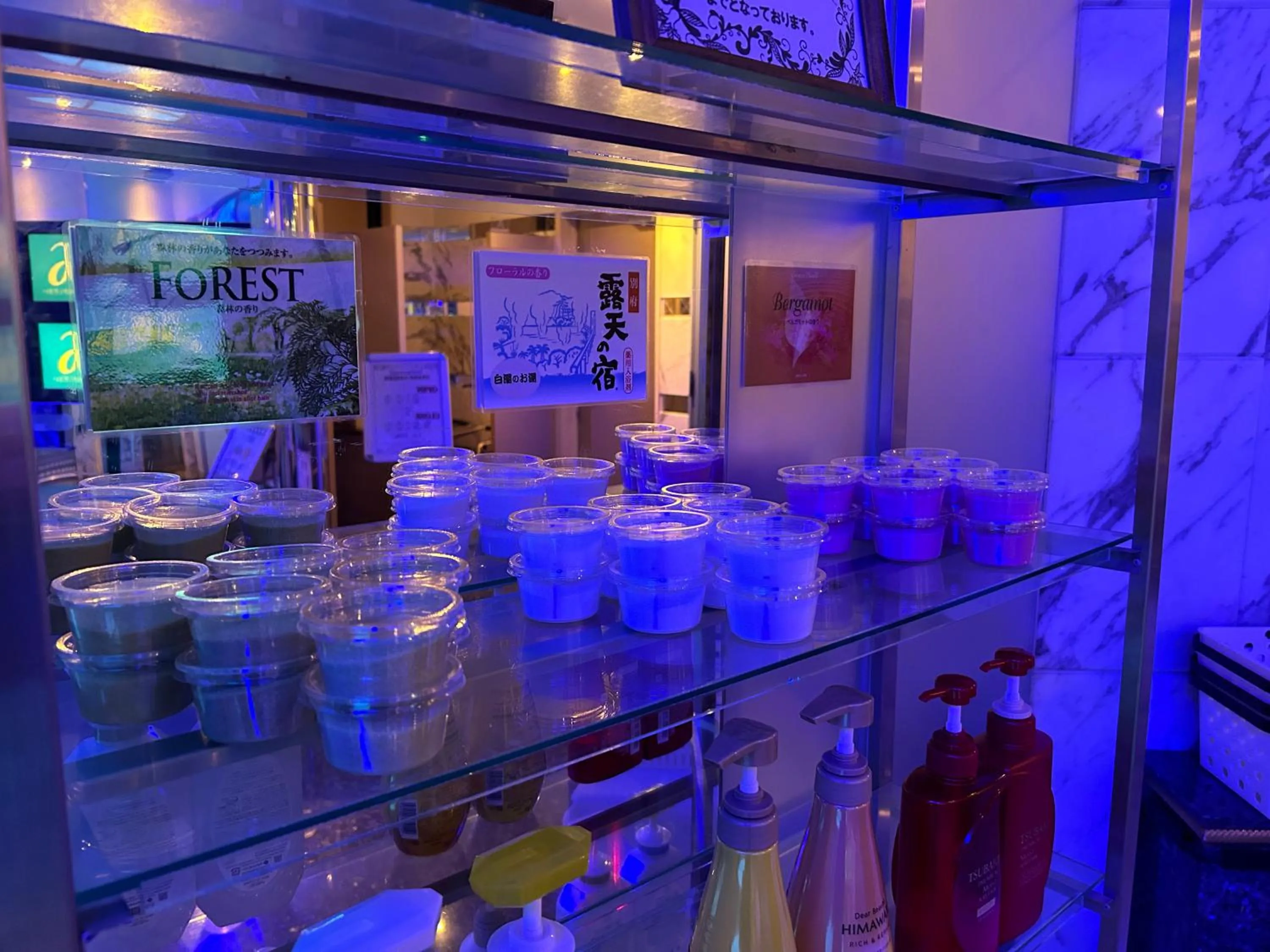 Other in Hotel Grand Garden (Adult Only)