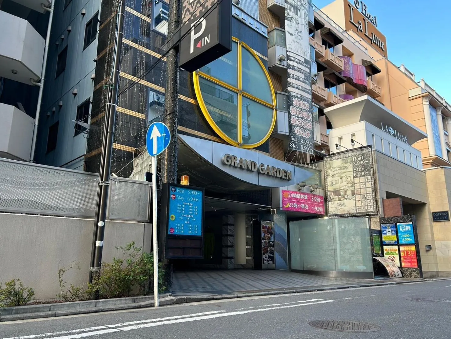 Property building in Hotel Grand Garden (Adult Only)