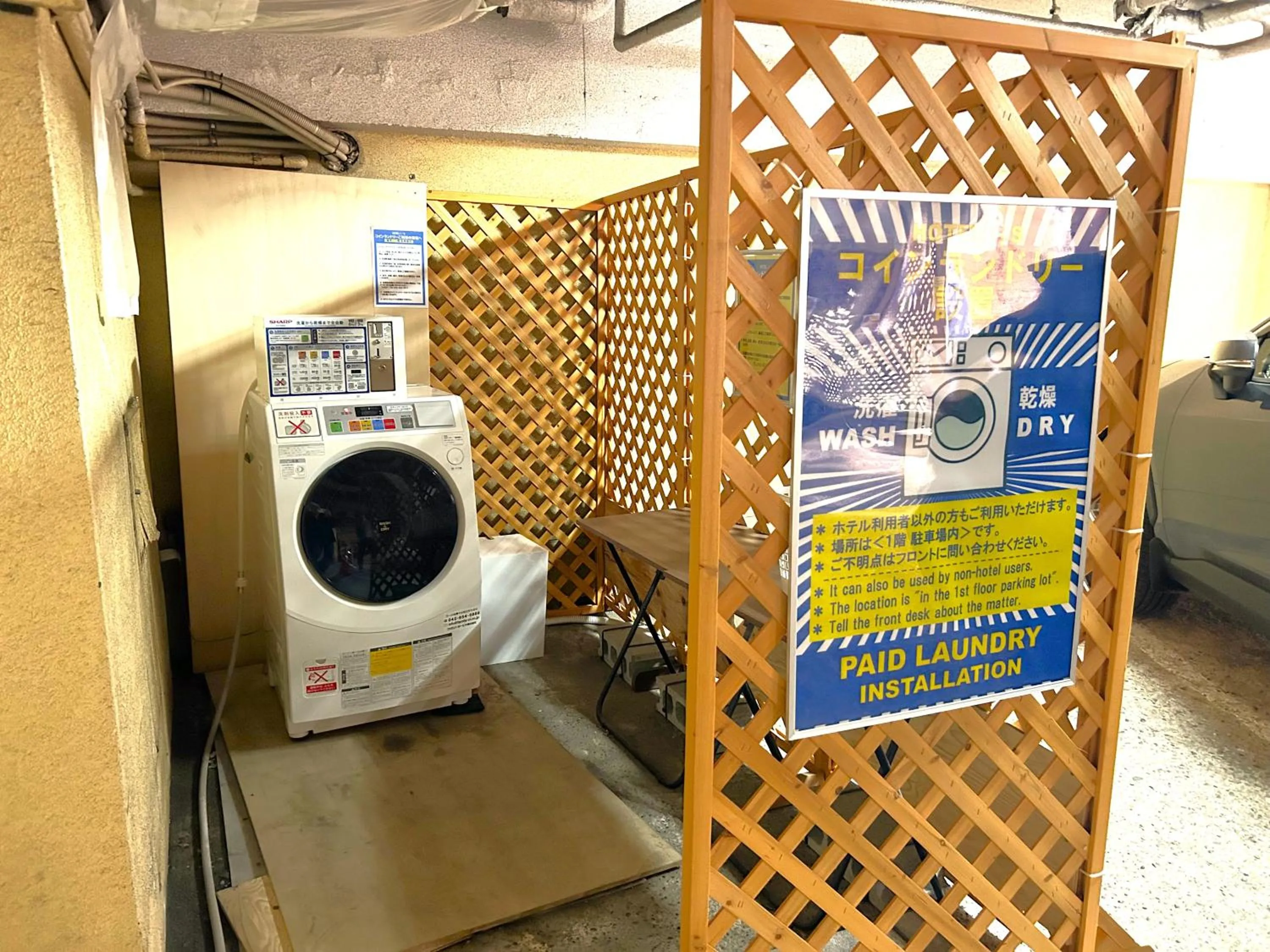 Area and facilities in Hotel Grand Garden (Adult Only)