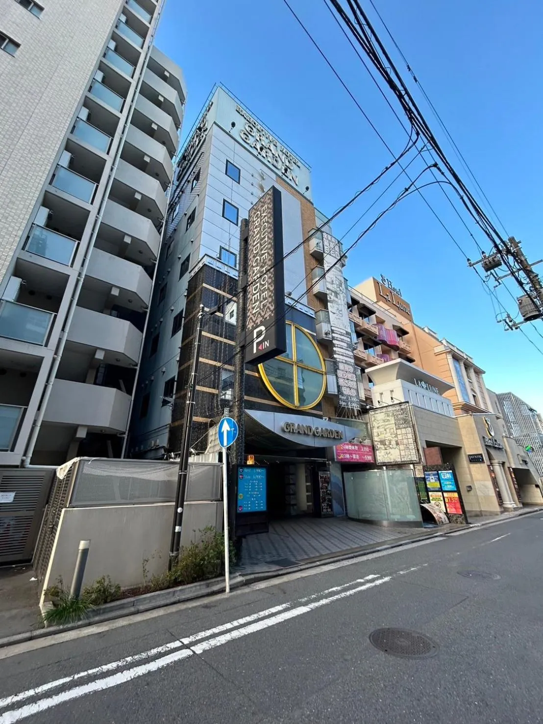 Property building in Hotel Grand Garden (Adult Only)