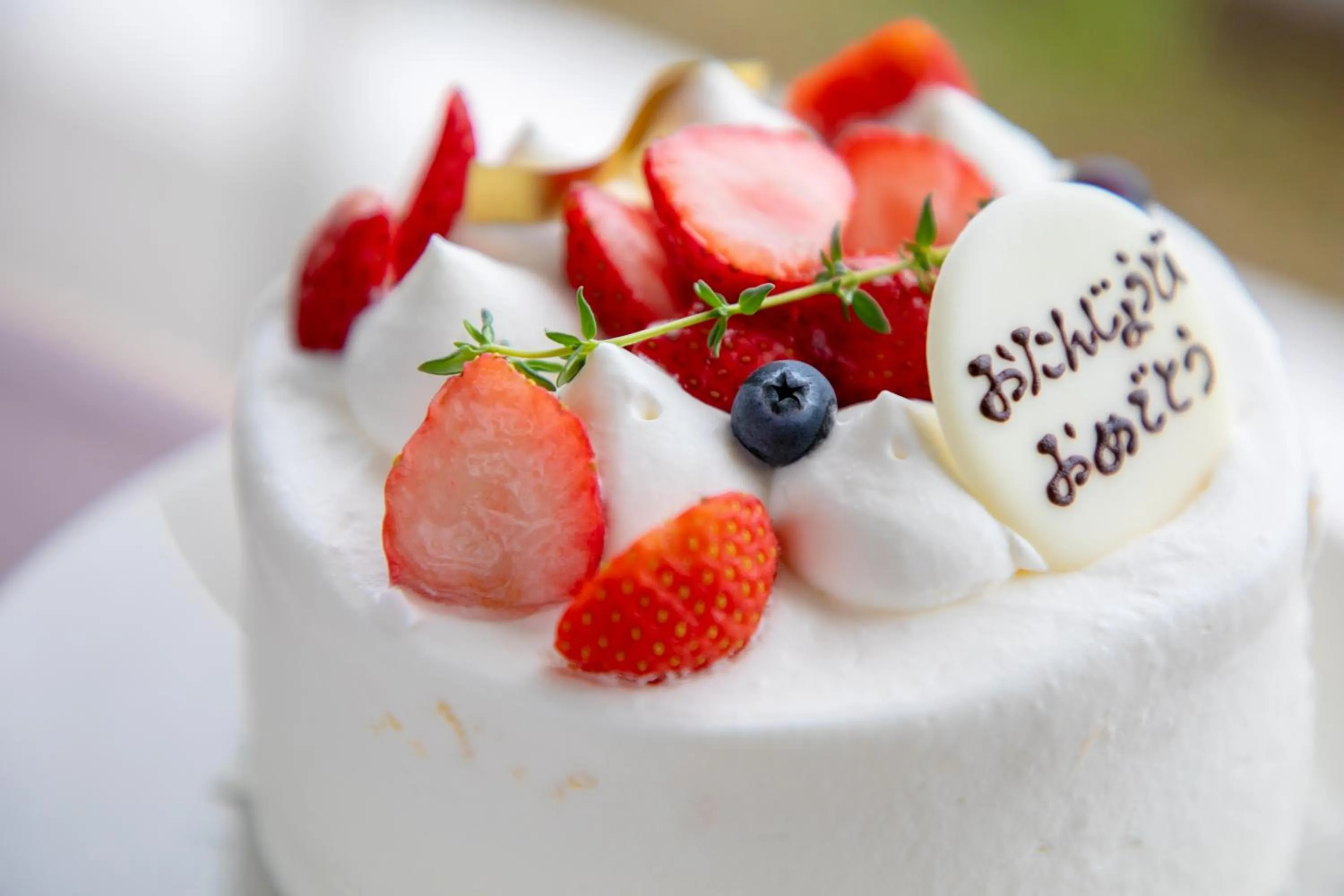 Food and drinks in Tennomaru