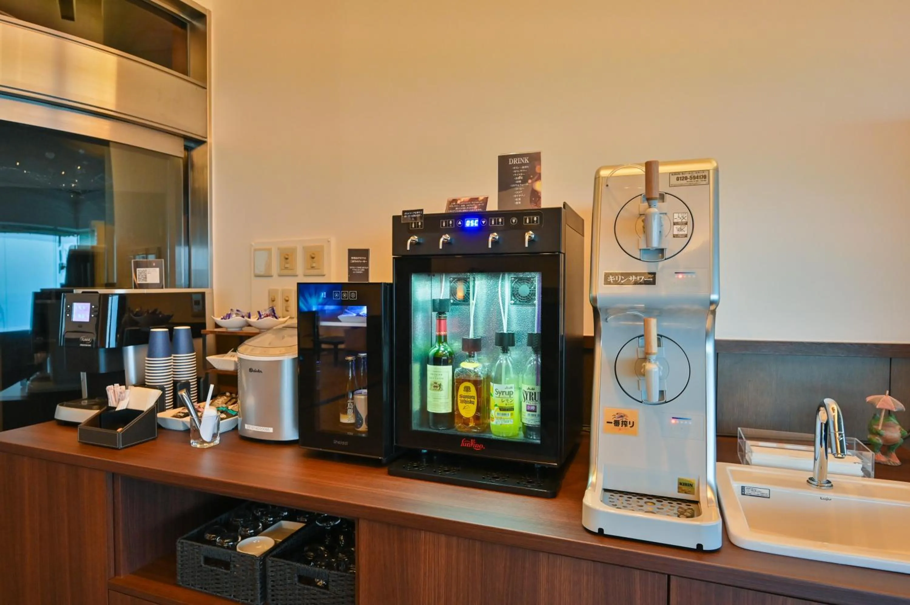 Lounge or bar in Tennomaru